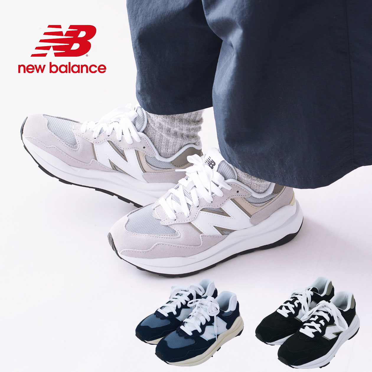 [新品] ニューバランス M5740CA サイズ 23,5cm New Balance M5740CA GRAY（ニューバランス M5740CA-グレー
