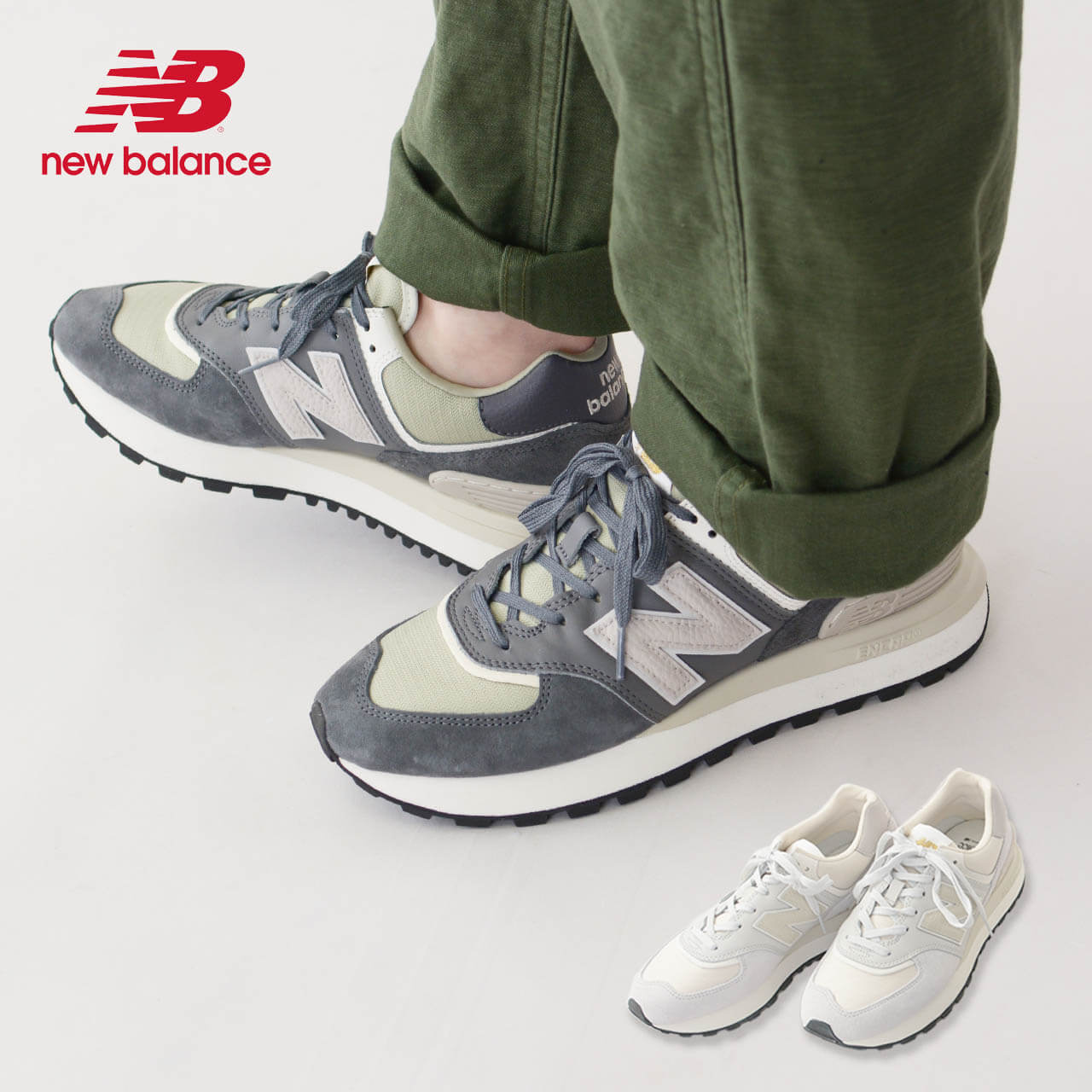 新品 箱付き　New Balance ニューバランス U574LGWD セール】New Balance ニューバランス U574LGWD(D) U574LG
