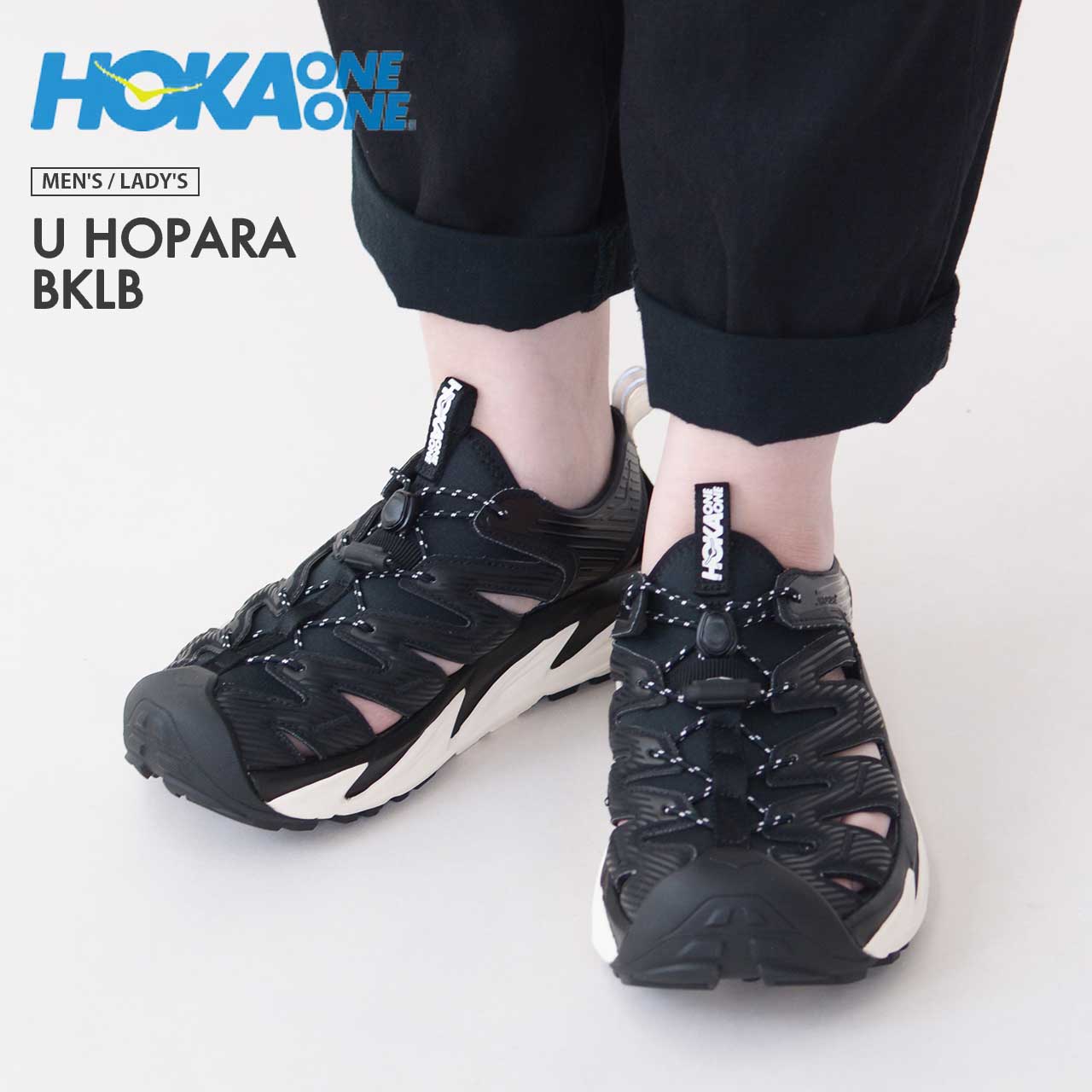 ぽわんさん専用 HOKA ONE ONE [ホカオネオネ] U HOPARA SLLRG [1123112-sllrg