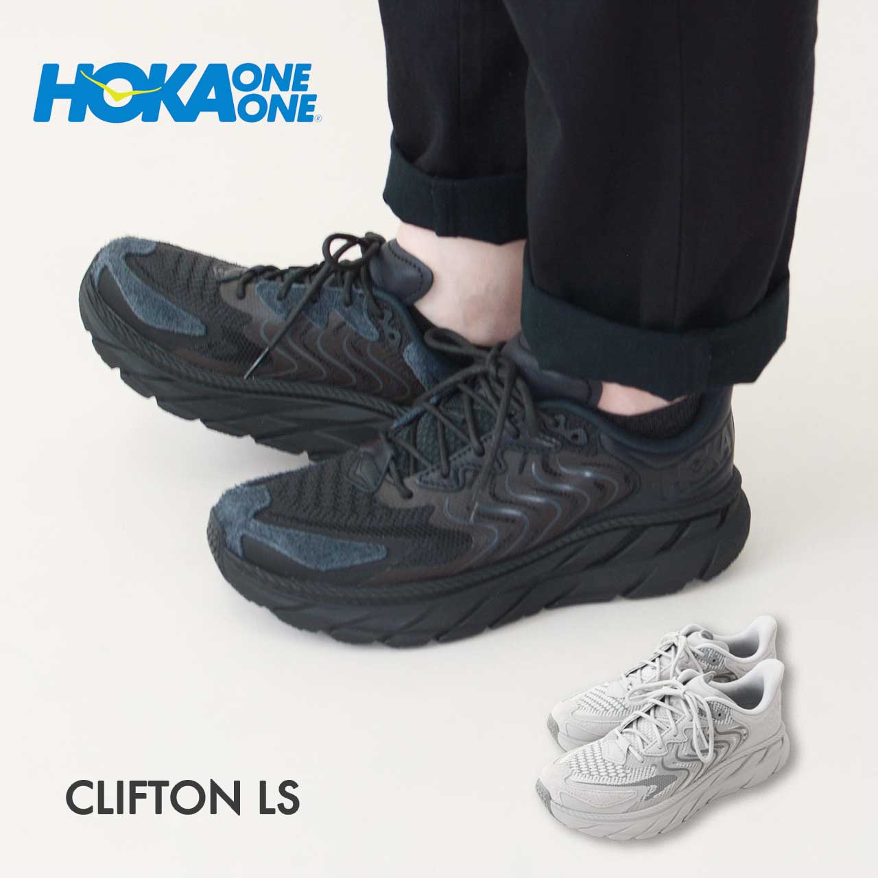 最終値下げ 極美品　ホカオネオネ　クリフトンLS 楽天市場】【SALE 30%OFF】HOKA ONE ONE [ホカオネオネ] U