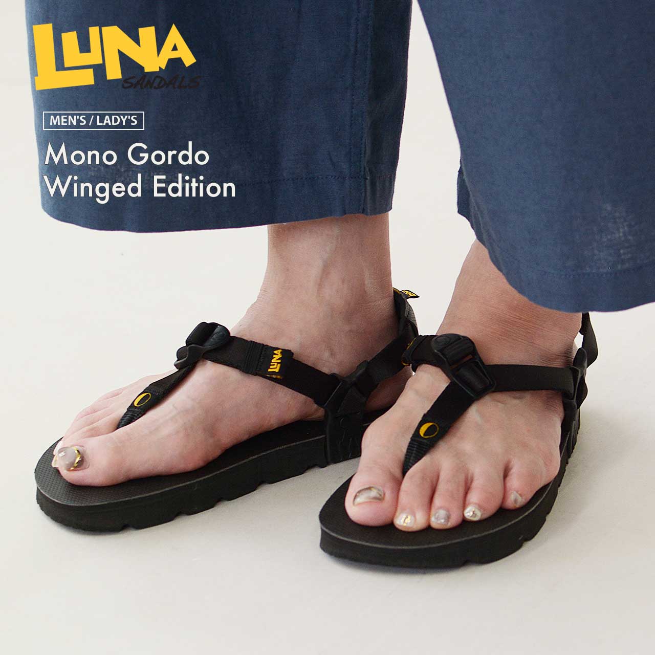 ルナサンダル Amazon.co.jp: [LUNA Sandals] ルナサンダル Middle Bear Winged