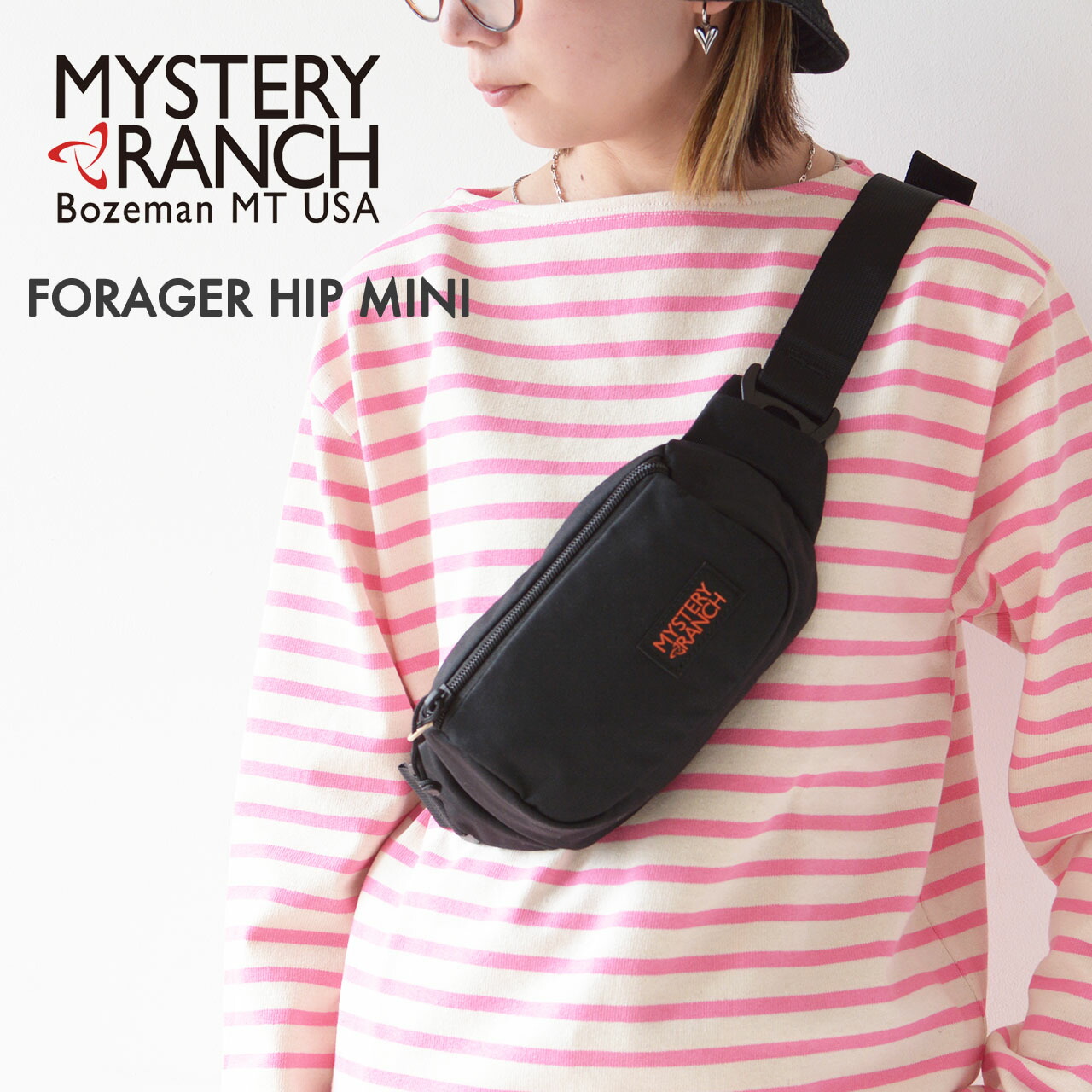 楽天市場】MYSTERY RANCH[ミステリーランチ] FORAGER HIP MINI