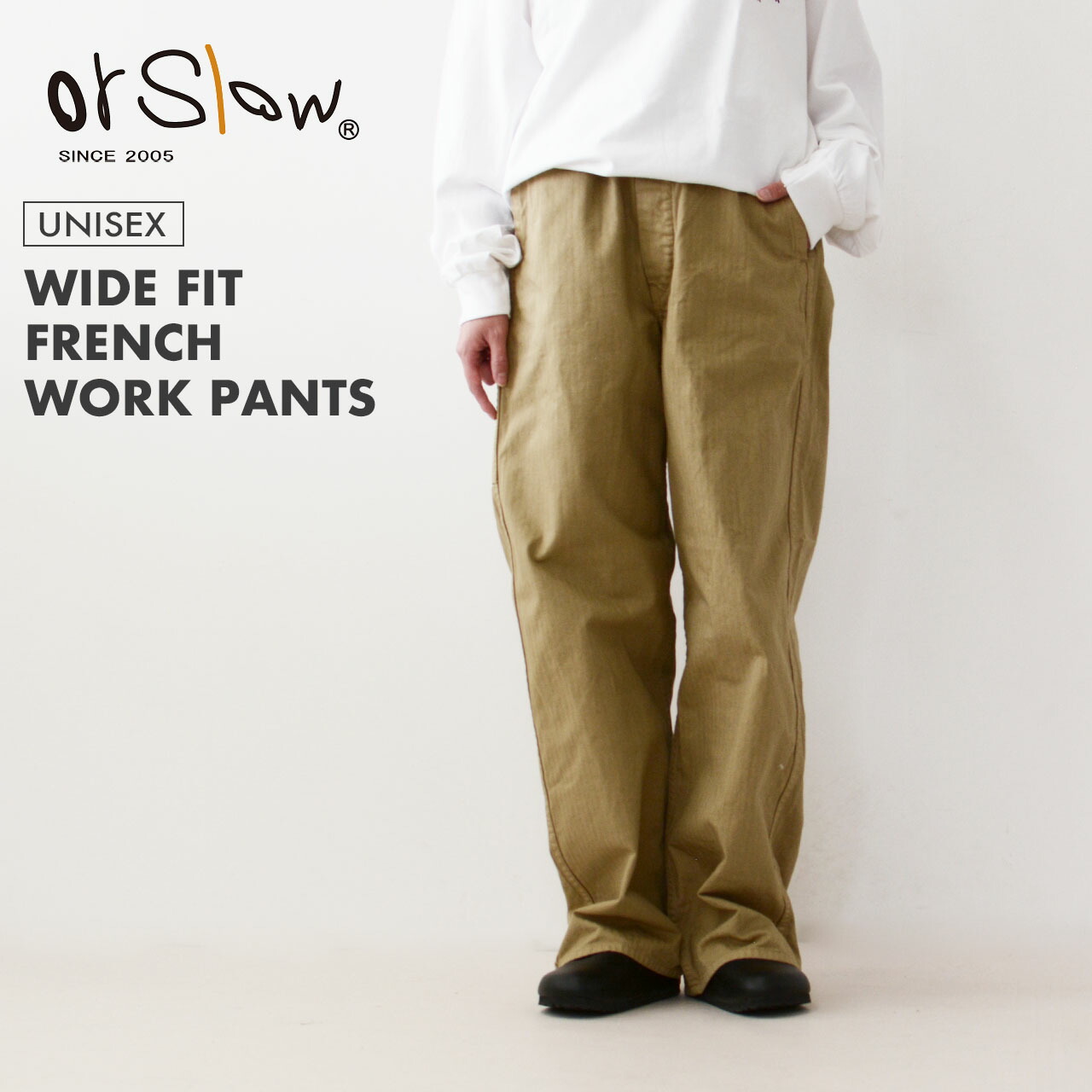 楽天市場】orslow [オアスロウ] WIDE FIT FRENCH WORK PANTS