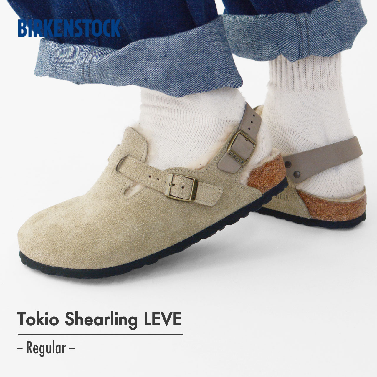 美品✨　ビルケンシュトック BIRKENSTOCK バックリー ベロア　41 ビルケンシュトック BIRKENSTOCK バックリー ベロア [1019490