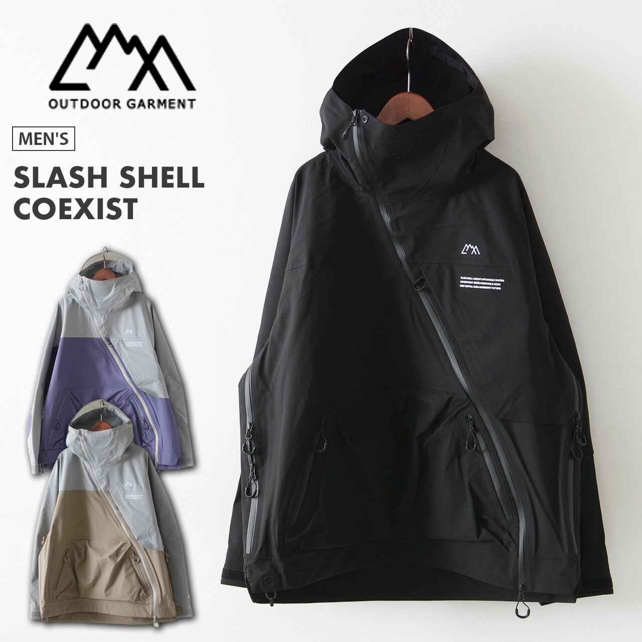 楽天市場】【SALE 30%OFF】CMF OUTDOOR GARMENT [コムフィ