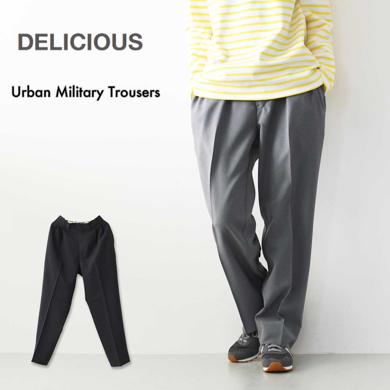 DELICIOUS [デリシャス] Urban Military Trousers [DP9532] アーバンミリタリートラウザーズ・タックパンツ・ツータック・フォーマル・きれい目パンツ・スラックス・センタープレス・MEN'S [2025AW]