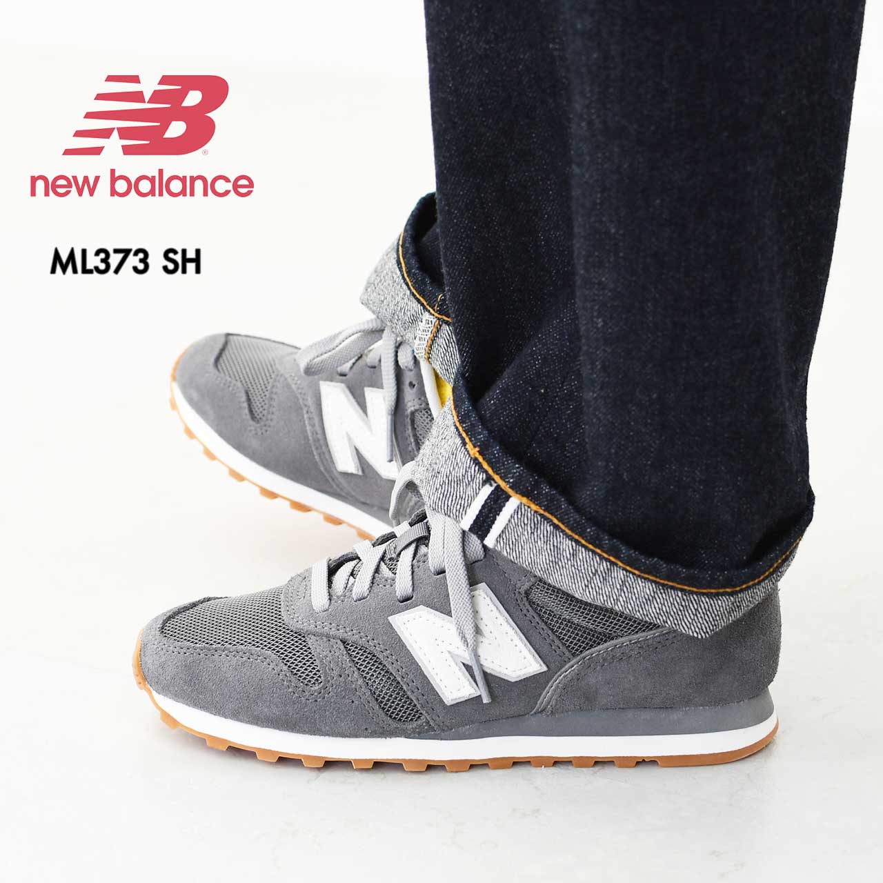 楽天市場】New Balance [ニューバランス] ML373 SH [ML373SH2