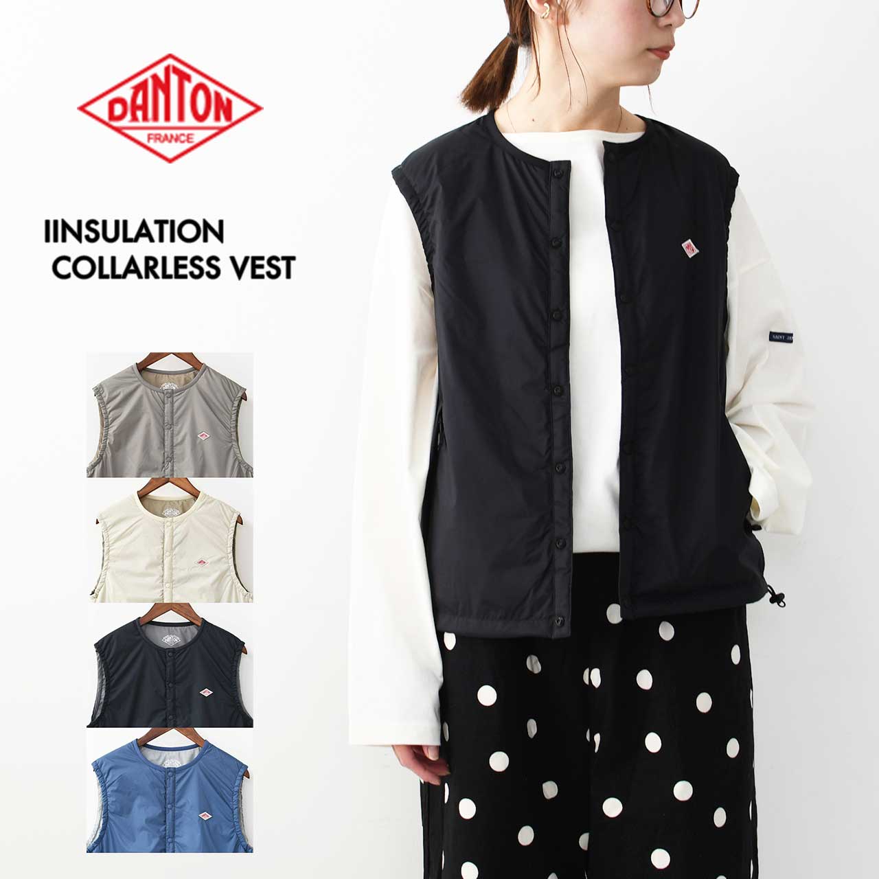 うめちゃん‼︎ DANTON ナイロンタフタ　インサレーション　ベストS 楽天市場】◇[DT-A0485SBT]DANTON(ダントン) INSULATION VEST