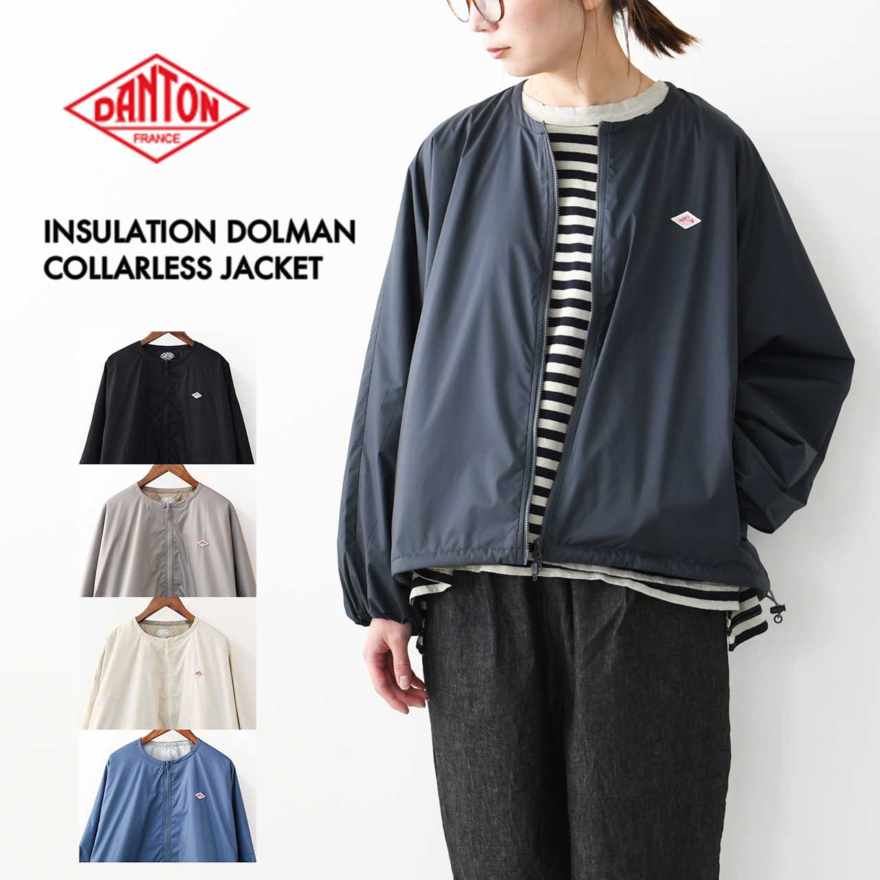 楽天市場】【PRE SALE 30%OFF】DANTON [ダントン] W INSULATION