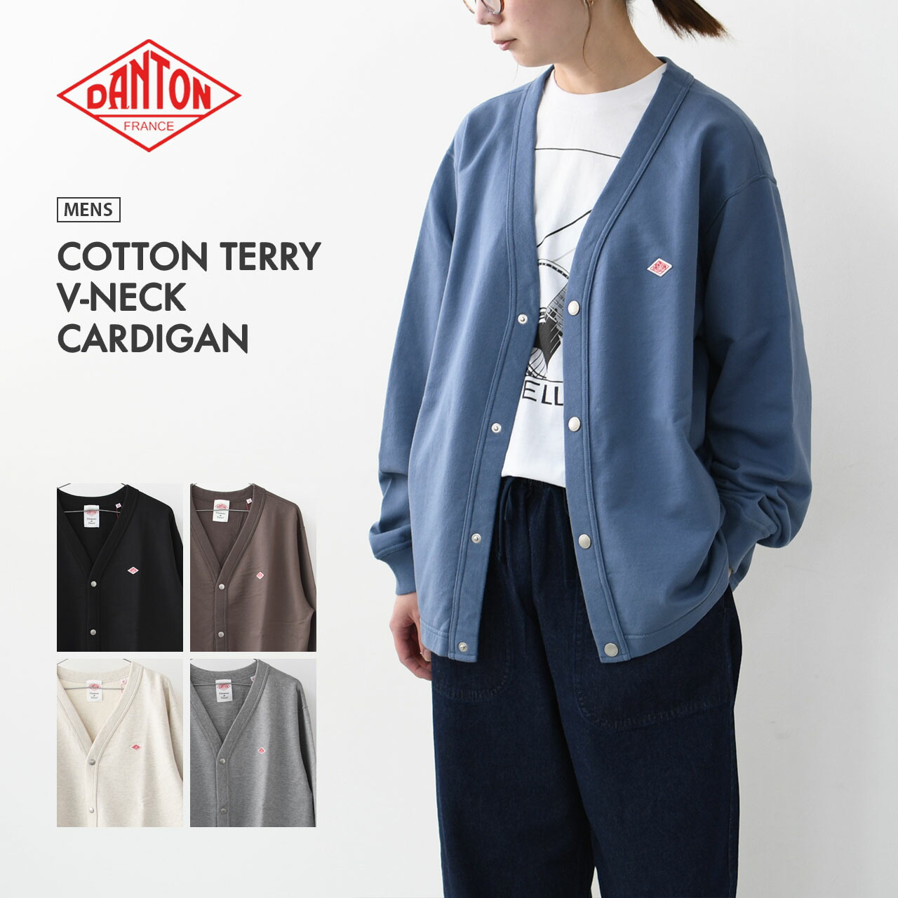 【さあさ様】ダントン シャツカーディガン カーキ ダントン DANTON / ポリエステルダブルクロスシャツカーディガン