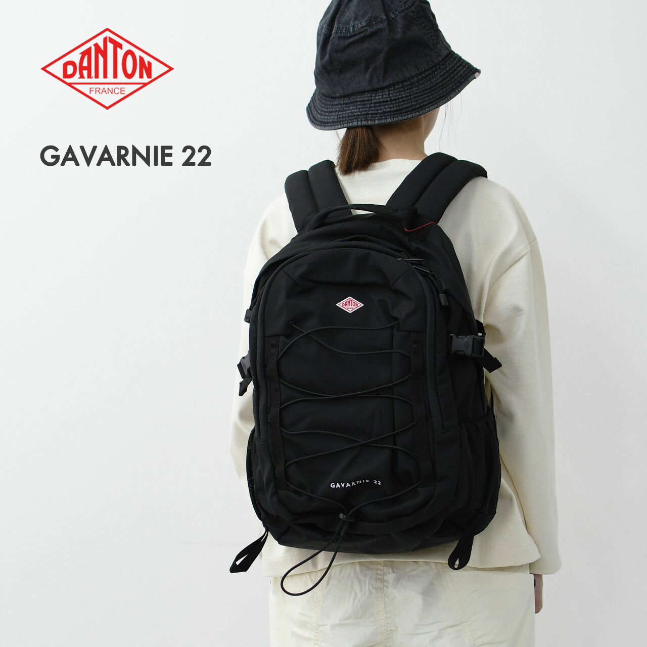 DANTON バックパック GABARNIE22 POLYESTER TWILL BACKPACK〈GAVARNIE 22〉｜BACKPACK｜DANTON