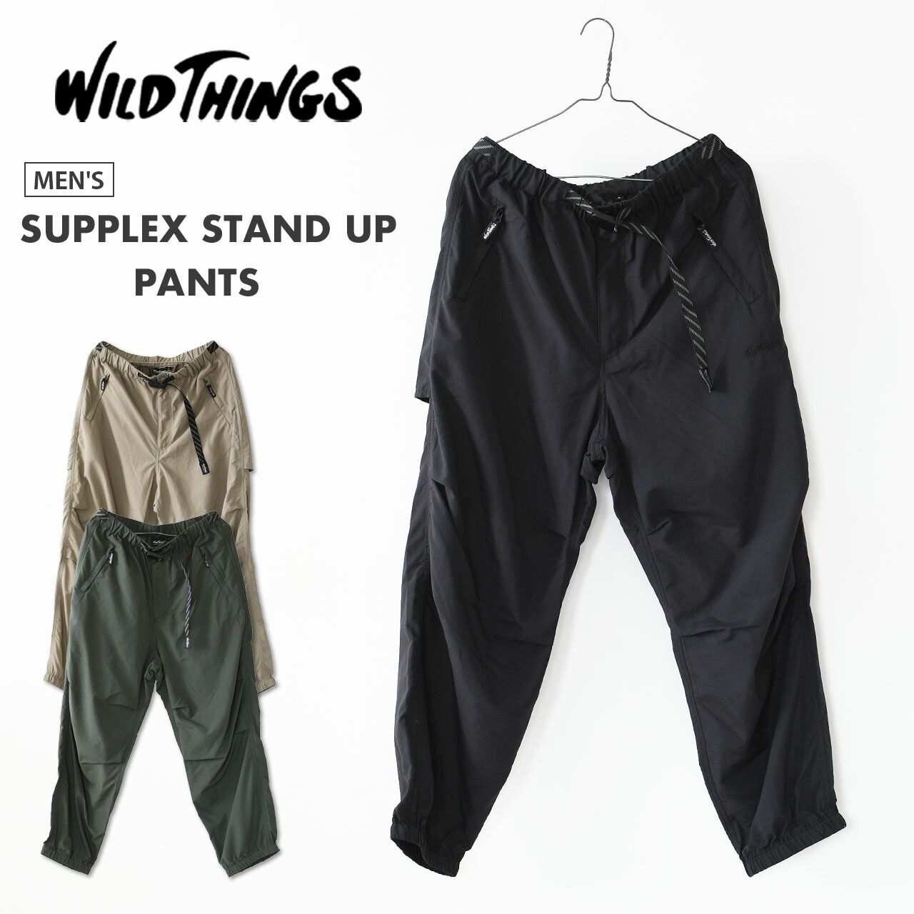 楽天市場】【SALE 30%OFF】WILD THINGS[ワイルドシングス