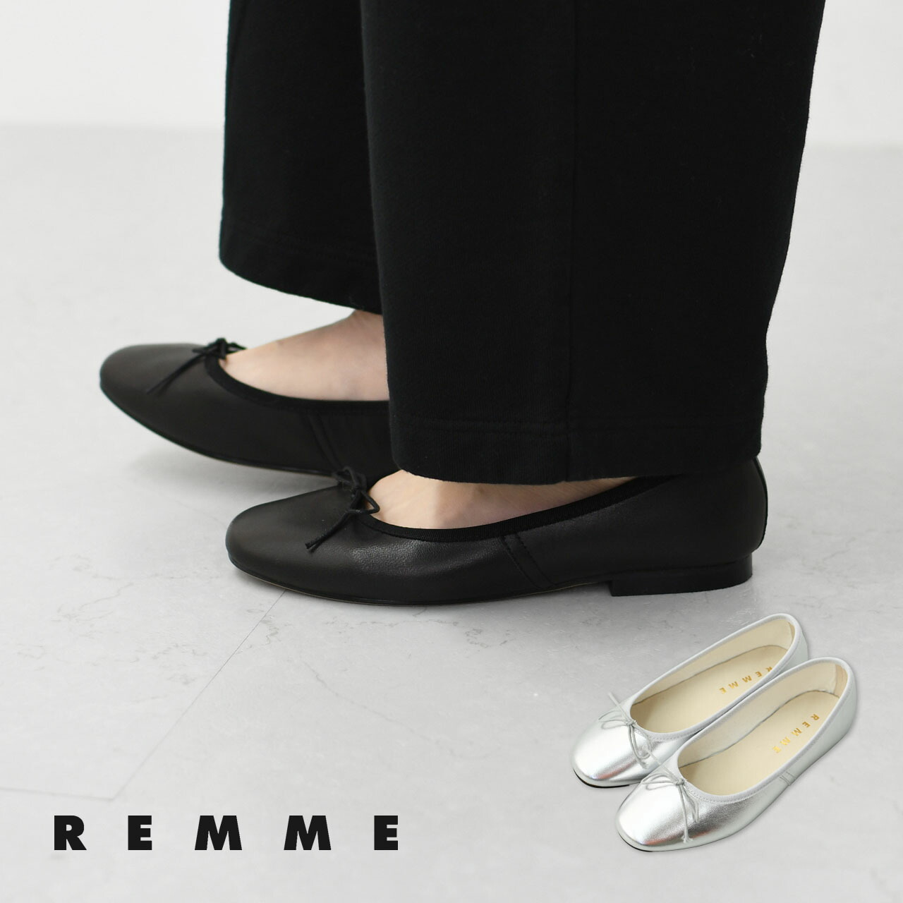 REMME[レメ] バレエシューズ [REMME/ZH-ZARAGOZA-CO] レディース