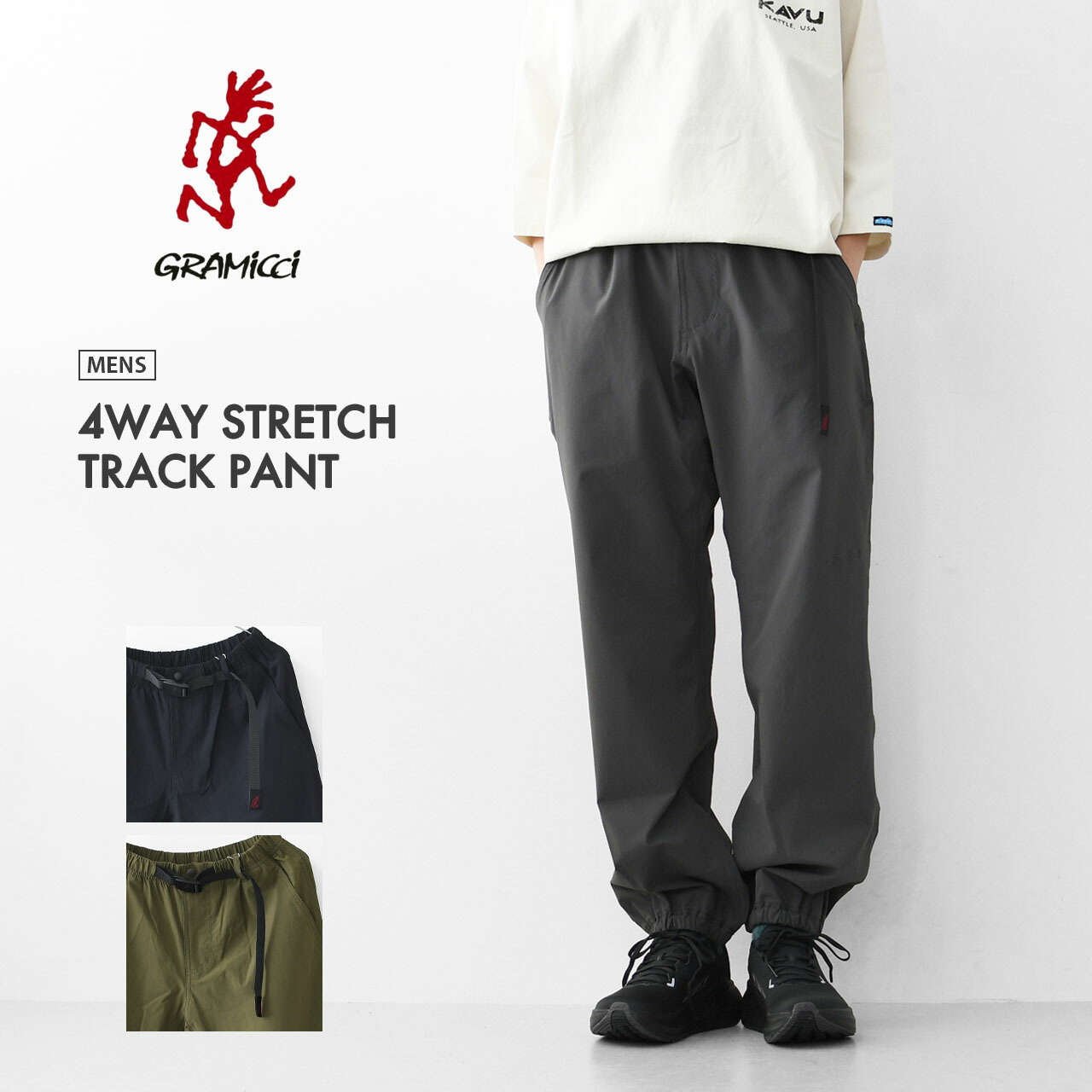 着用数回 美品 グラミチ 4WAYストレッチ ナイロンパンツ Lサイズ 着用数回 美品 グラミチ 4WAYストレッチ ナイロンパンツ Lサイズ