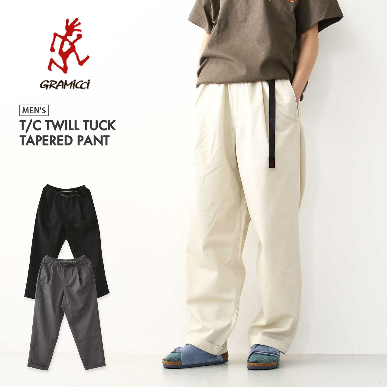 【SALE 30%OFF】GRAMICCI [グラミチ] T/C TWILL TUCK TAPERED PANT [GMP4-SJP10] TCツイルタックテーパードパンツ・日本限定モデル・テーパードパンツ・ルーズパンツ・アウトドア・キャンプ・MEN'S [2026SS]｜Beacle（ビークル）