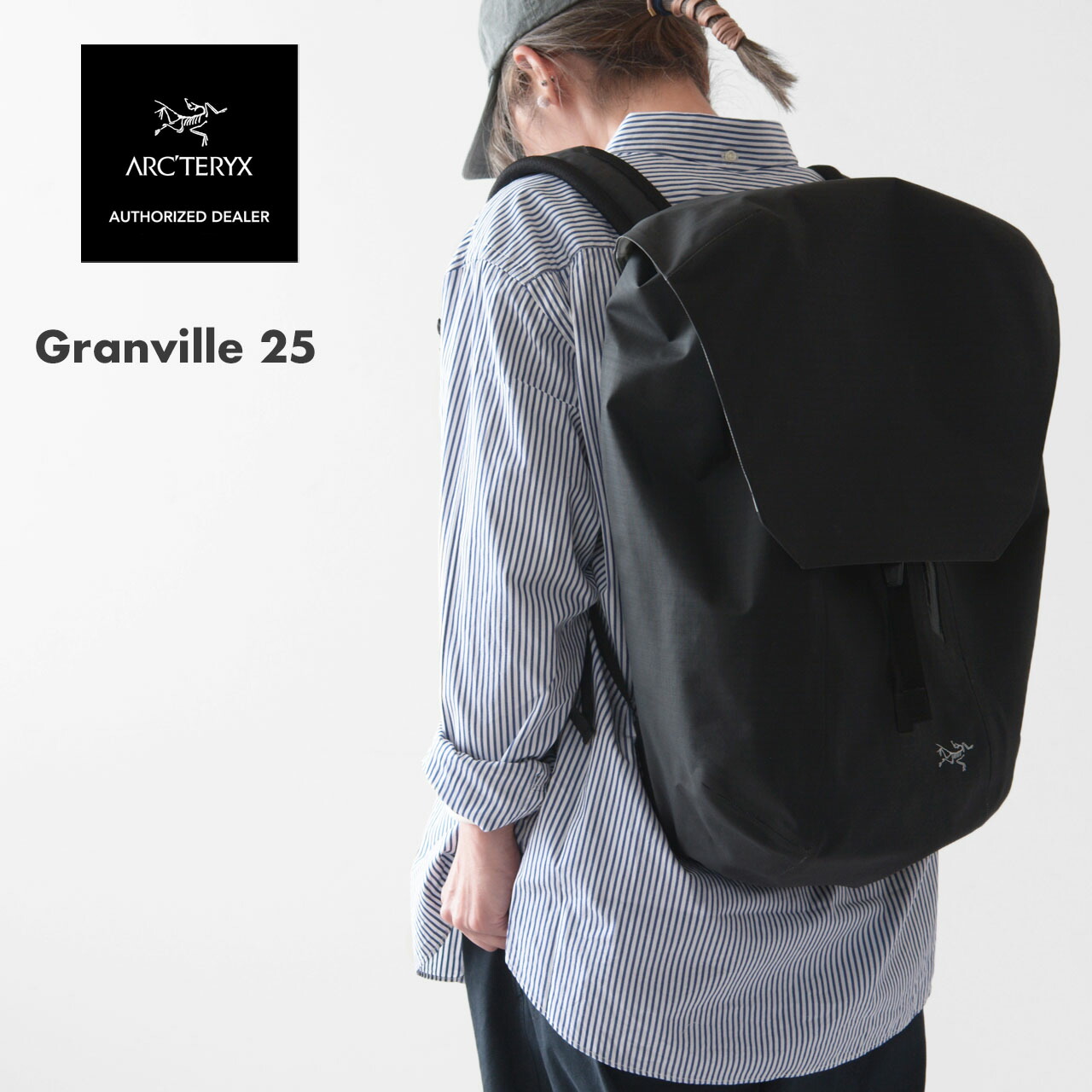 新品訳アリ特価 アークテリクス GRANVILLE グランヴィル 25L 楽天市場】ARC'TERYX [アークテリクス正規代理店] Granville 25