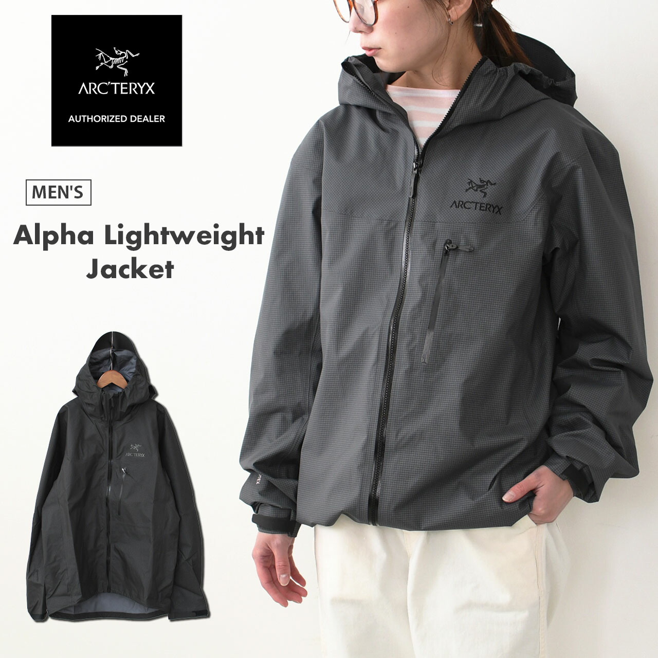 楽天市場】ARC'TERYX [アークテリクス正規代理店] Alpha