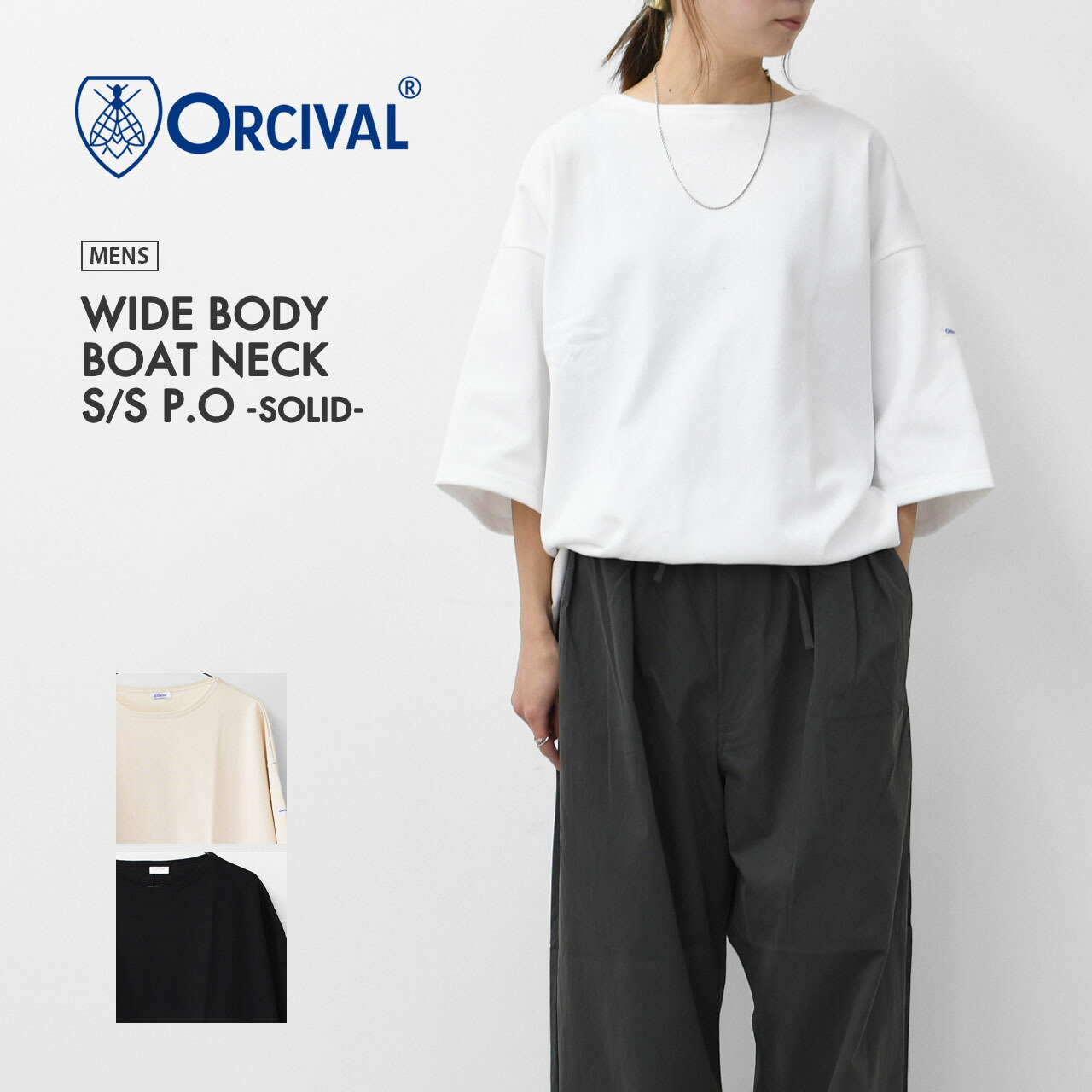 楽天市場】【PRE SALE 30%OFF】ORCIVAL [オーチバル・オーシバル