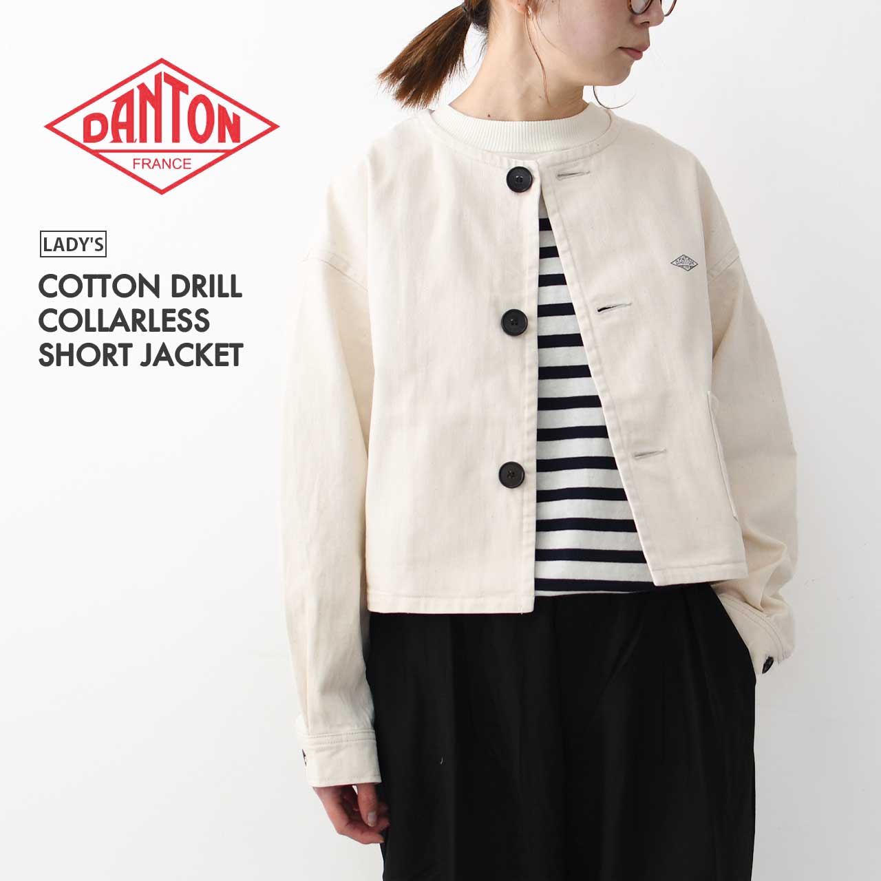 【美品】　DANTON カツラギノーカラージャケット 38 ホワイト DANTON | コットンカツラギ カラーレスジャケット WOMEN（ノー