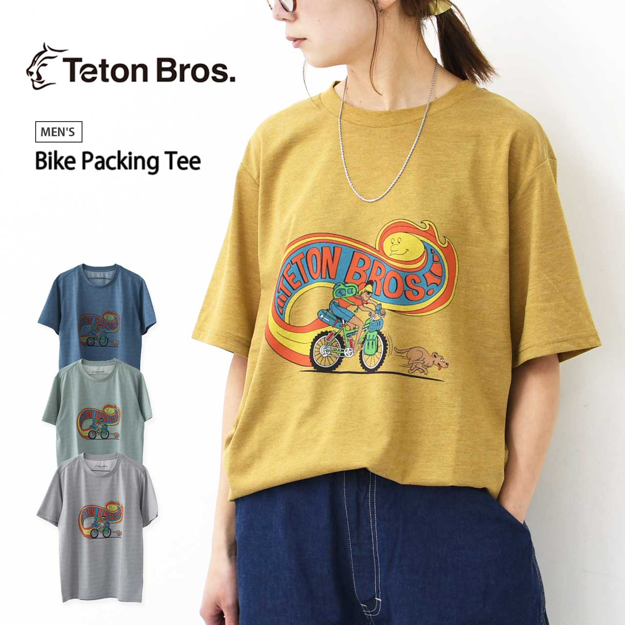 Teton Bros Tee ティートンブロス Vapor L/S – TETON BROS. OFFICIAL SITE