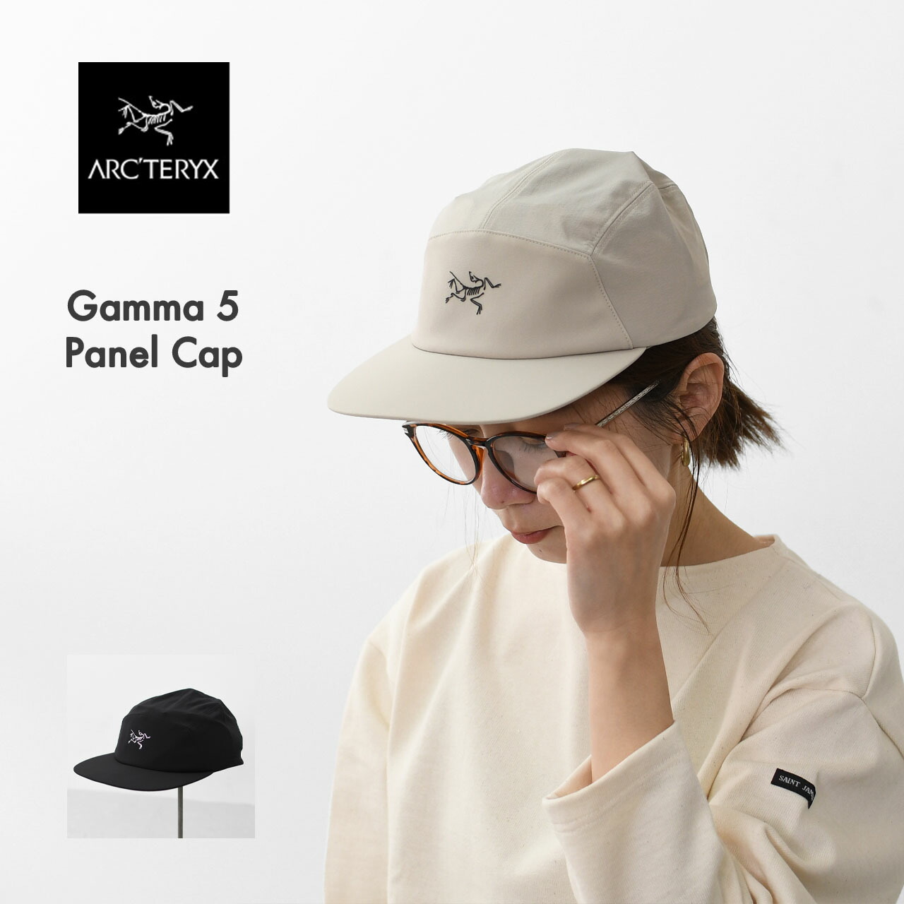 楽天市場】ARC'TERYX [アークテリクス正規代理店] Gamma 5 Panel