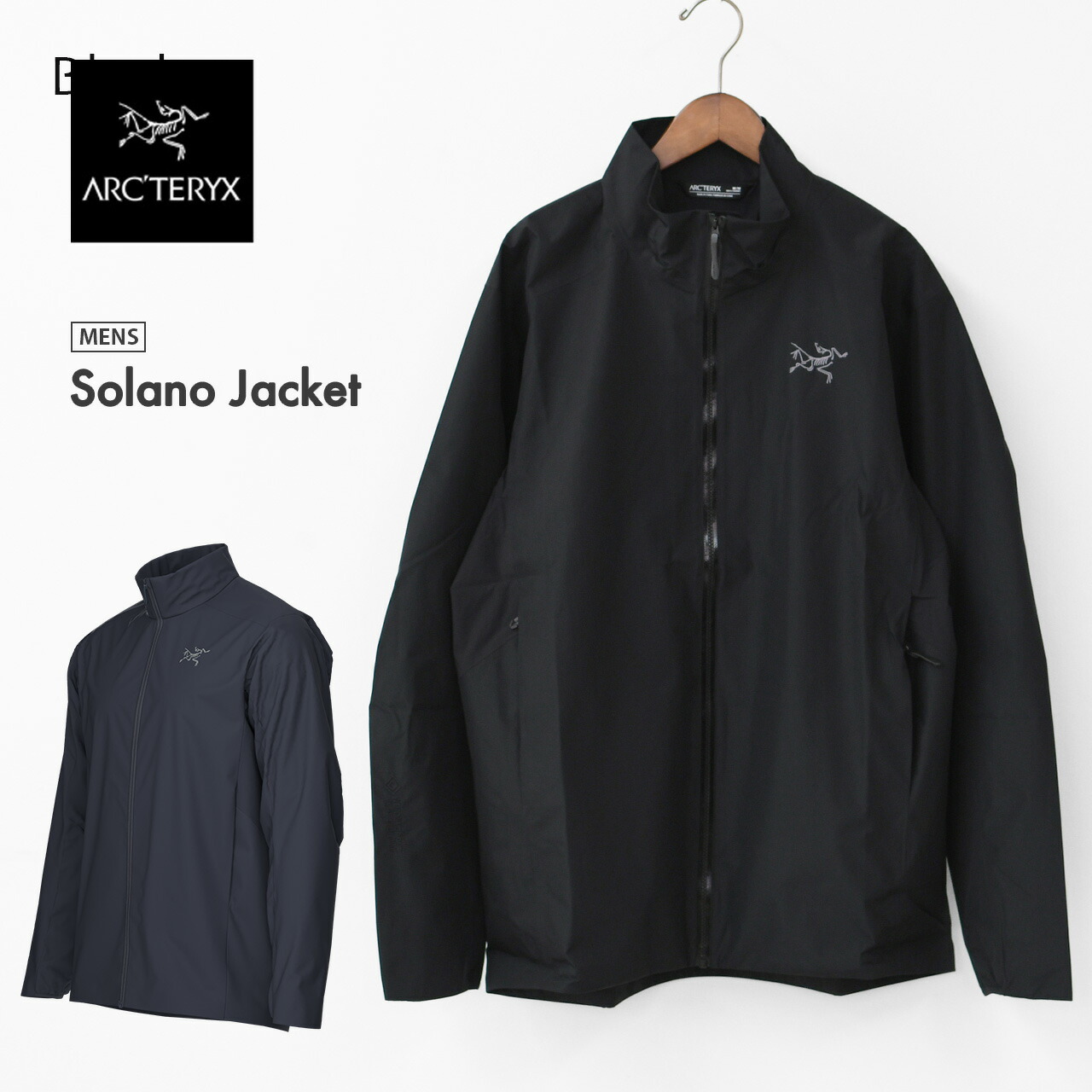 楽天市場】ARC'TERYX [アークテリクス正規代理店] Solano Jacket