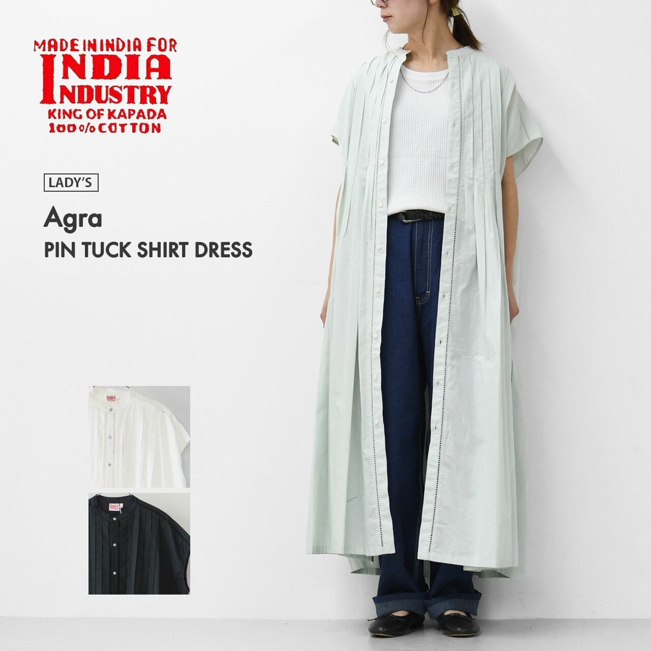 Imperia Asymmetric Dress 新品・ハンガー・タグ付 Imperia Asymmetric Dress