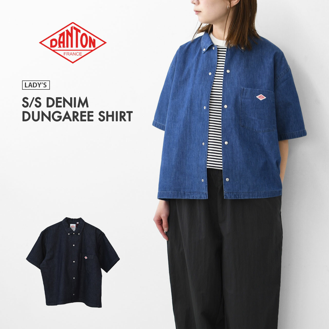未使用タグ付✨DANTON ダントン シャツワンピース 半袖 シャンブレー 231-dt-b0336dug-000.jpg