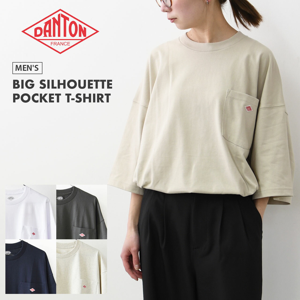 楽天市場】DANTON [ダントン] M BIG SILHOUETTE POCKET T-SHIRT
