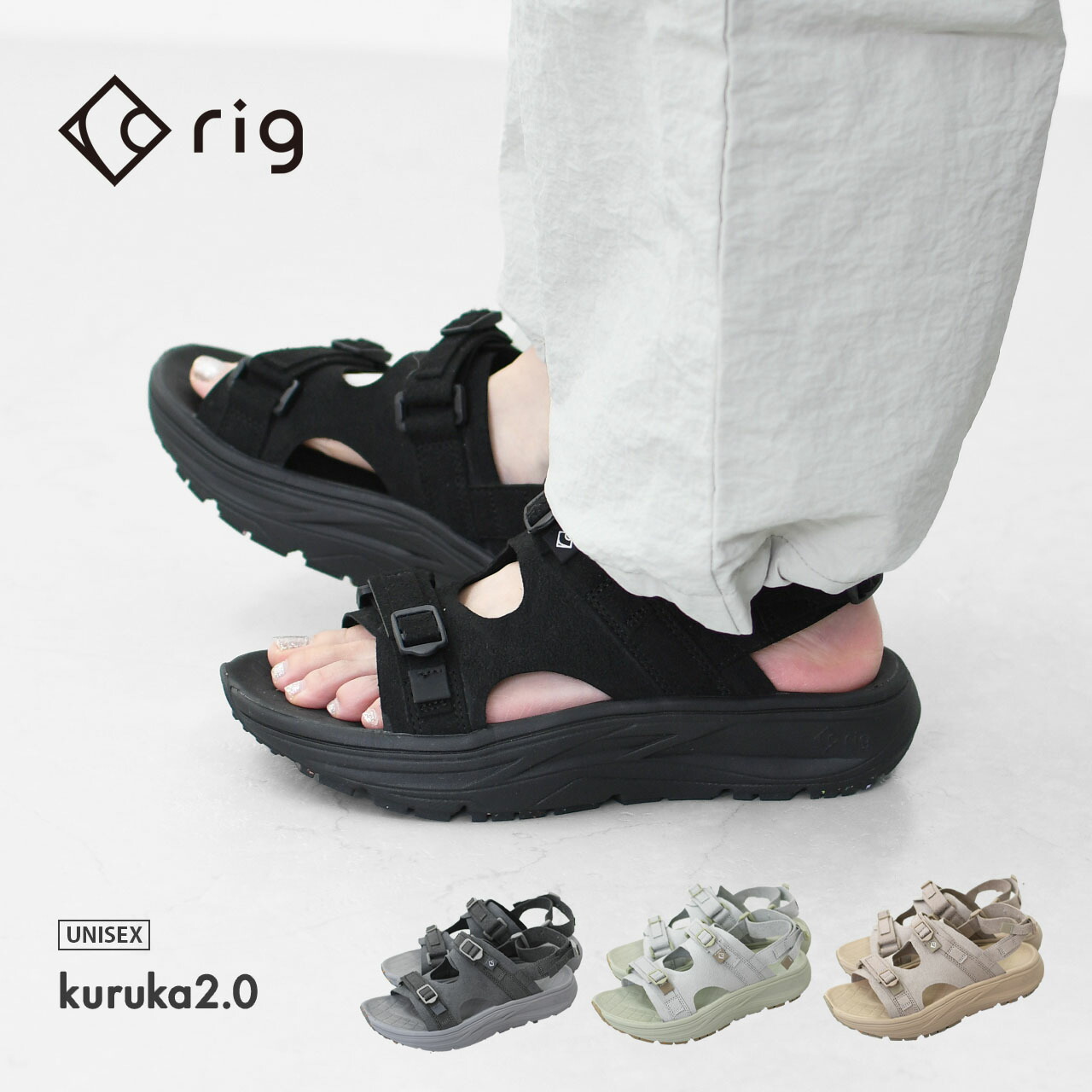 値下げ有り　rig リカバリーサンダル　XL 662-rg0031-000.jpg