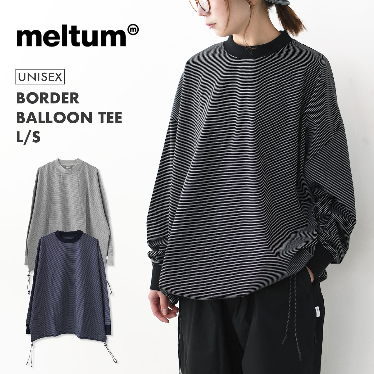 BORDERS ストライプバルーンスリーブTシャツ 36 楽天市場】【SALE 30%OFF】meltum [メルタム] BORDER BALLOON