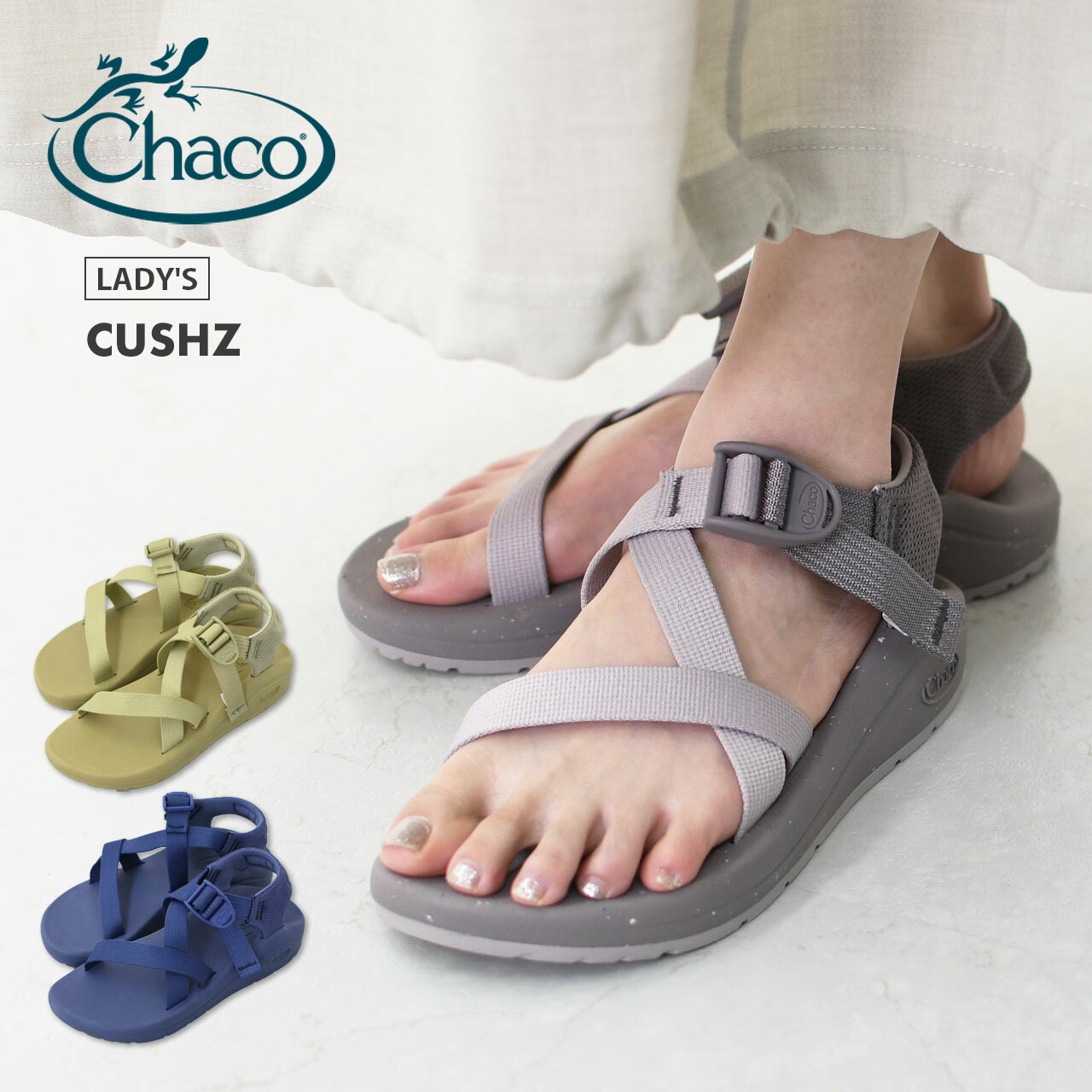 楽天市場】【SALE 40%OFF】Chaco [チャコ] Ws CUSHZ [12365308