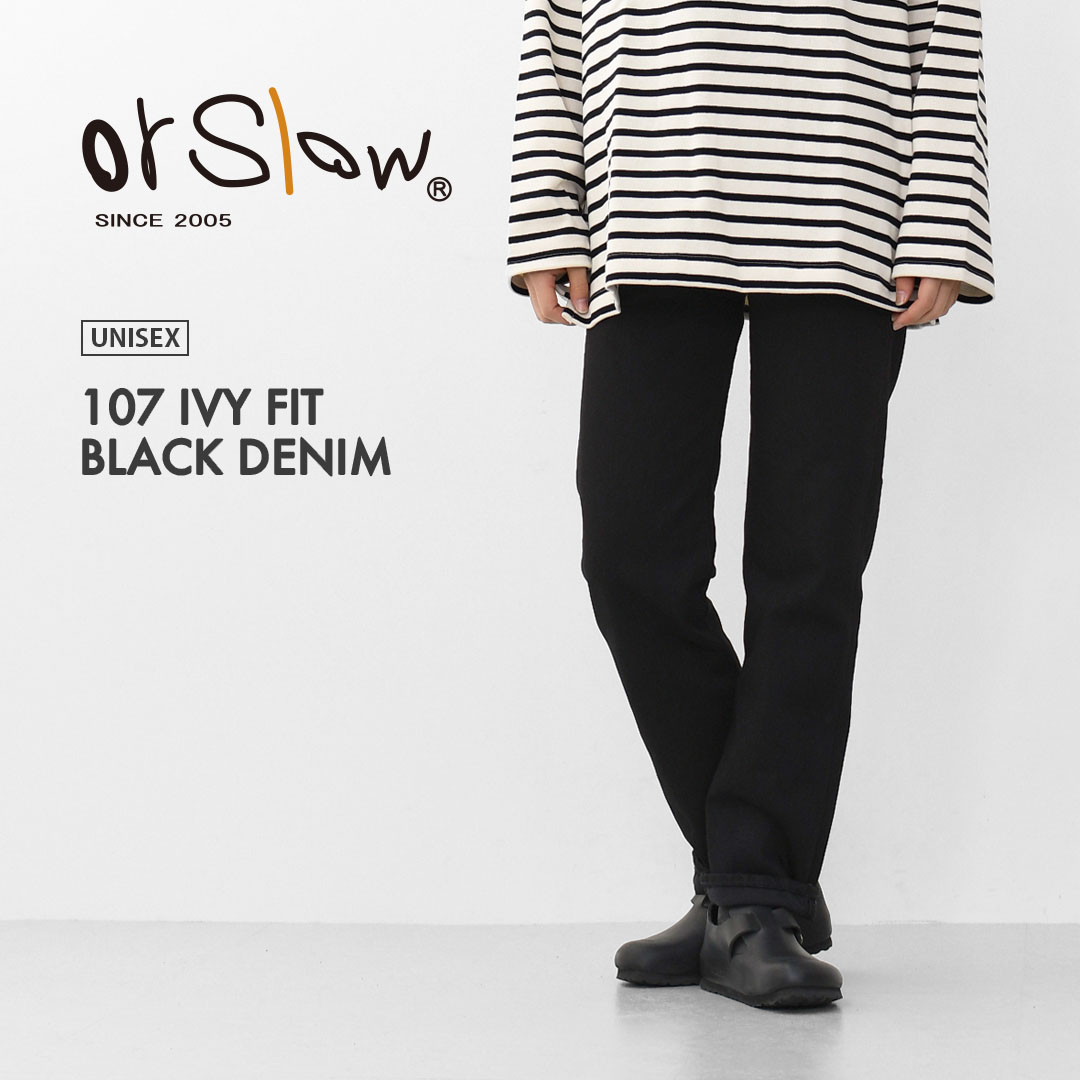 楽天市場】orslow [オアスロウ] 107 IVY FIT BLACK DENIM [01