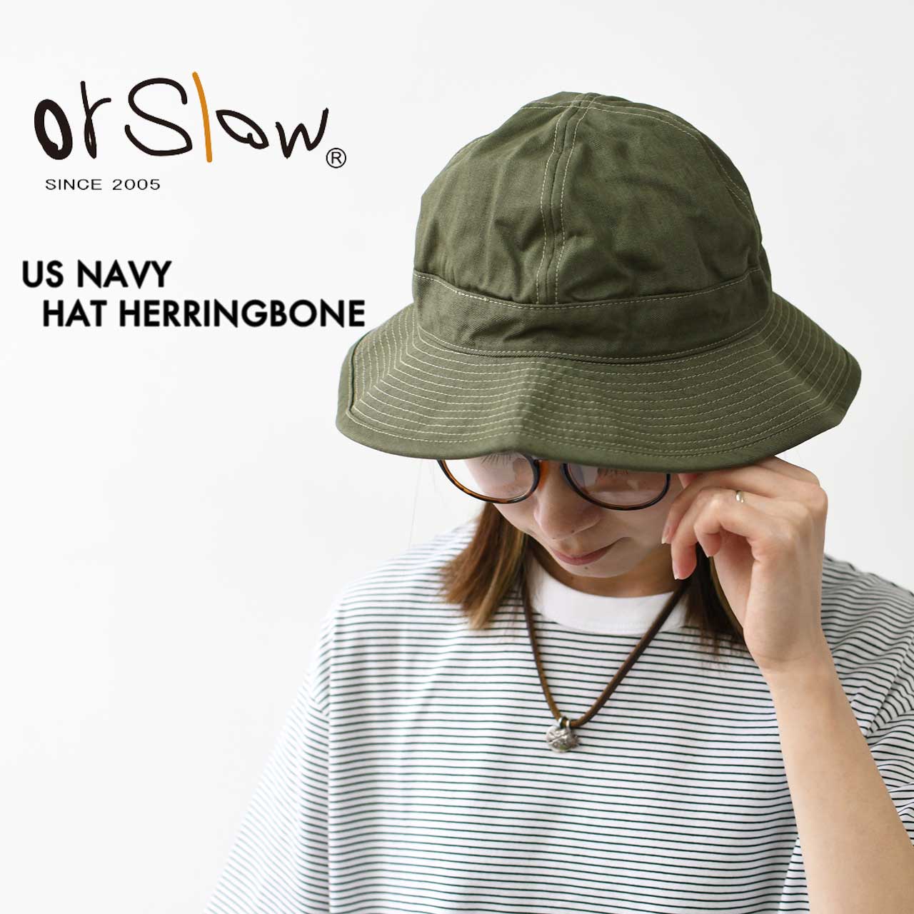 orSlow オアスロウ US NAVY HAT グリーン　ヘリンボーン　1 orSlow - 【残り一点】U.S Navy Hat(HERRINGBONE) | ACRMTSM