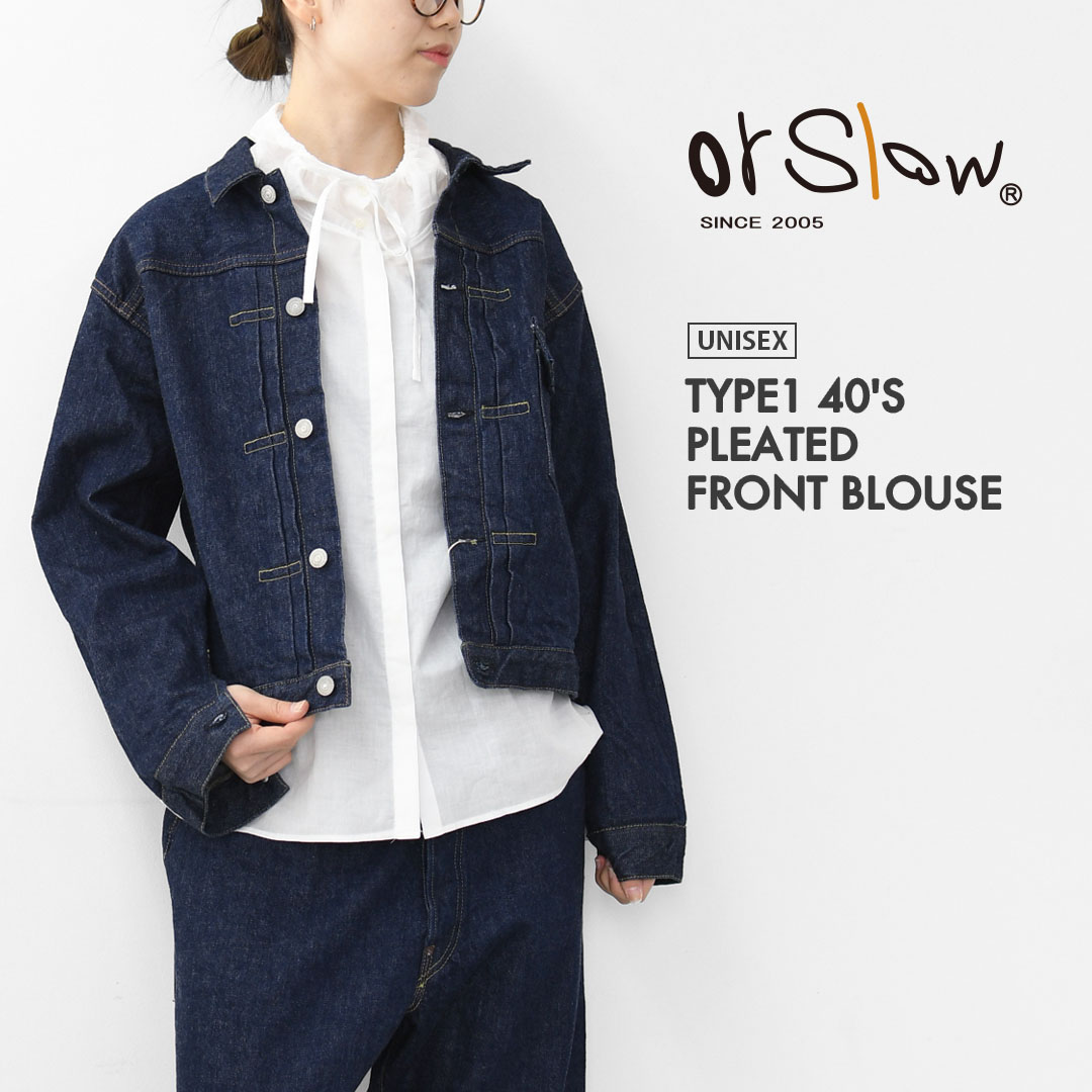 楽天市場】orslow [オアスロウ] TYPE1 40'S PLEATED FRONT