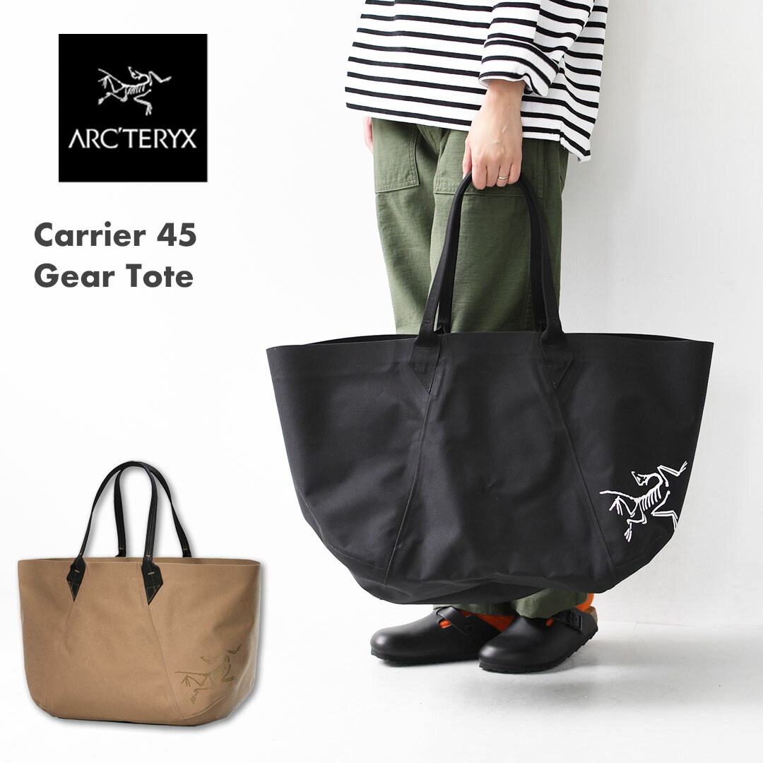ARCTERYX 22SS HELIAD 12L TOTE ヒリアド トート ARC'TERYX 新品 アークテリクス Heliad 12L Tote ヒリアド
