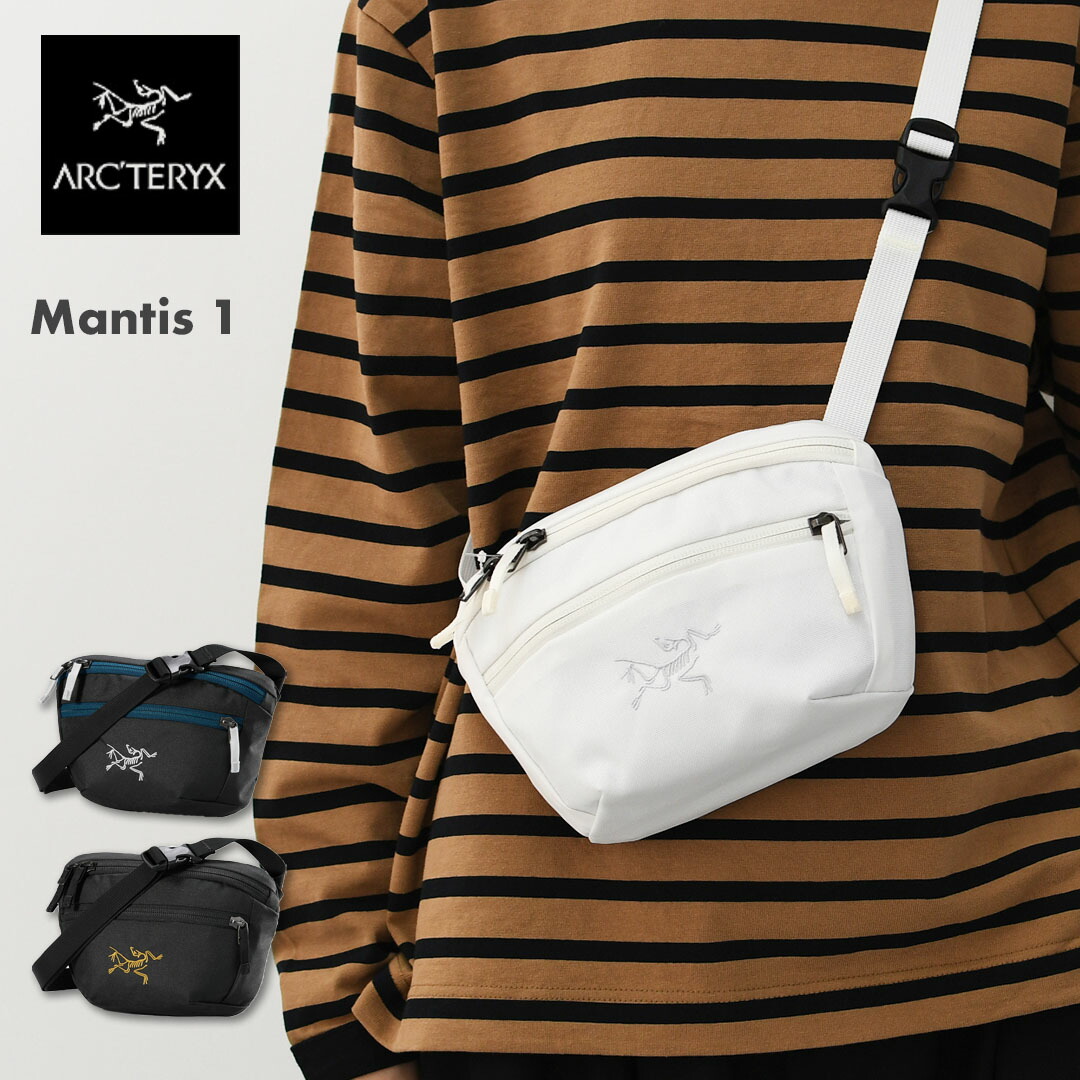 楽天市場】【国内正規品】【正規取扱店】ARC'TERYX