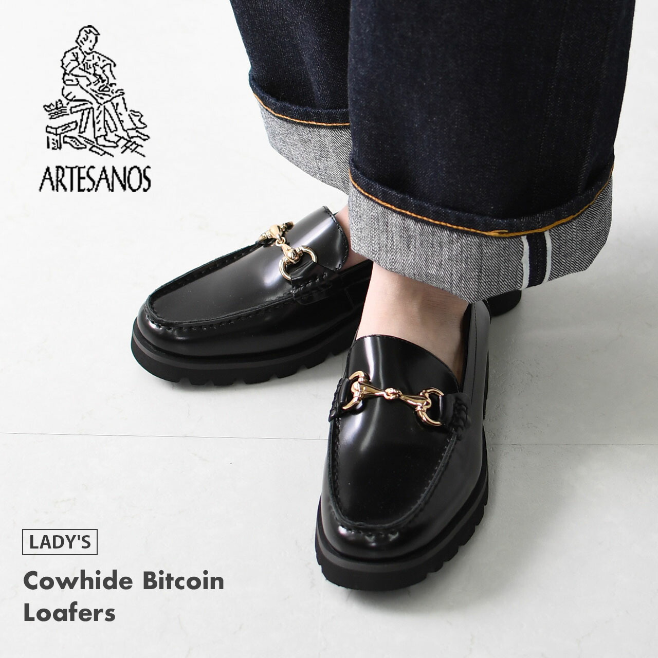 楽天市場】ARTESANOS [アルテサノス] 牛革ビットコインローファー