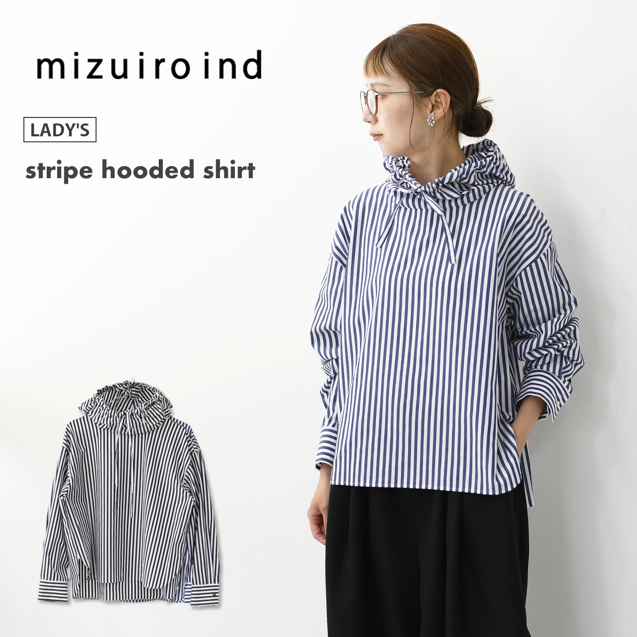 新品未使用　ミズイロインド　 ボーダー　長袖　F mizuiro ind - 新品未使用 ミズイロインド ボーダー 長袖 Fの