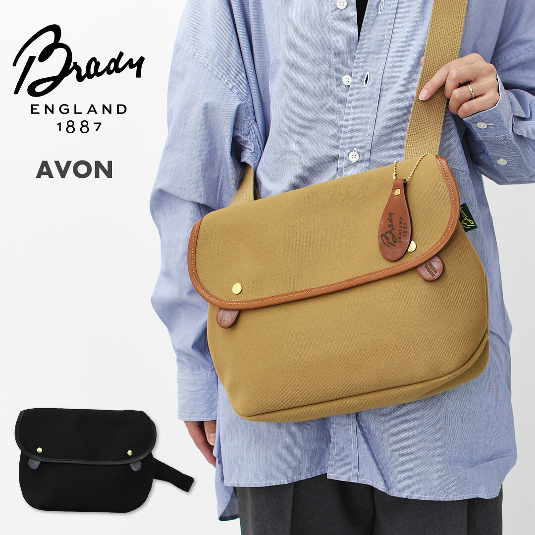 楽天市場】Brady [ブレディ] AVON [AVON] エイボン・ショルダーバッグ