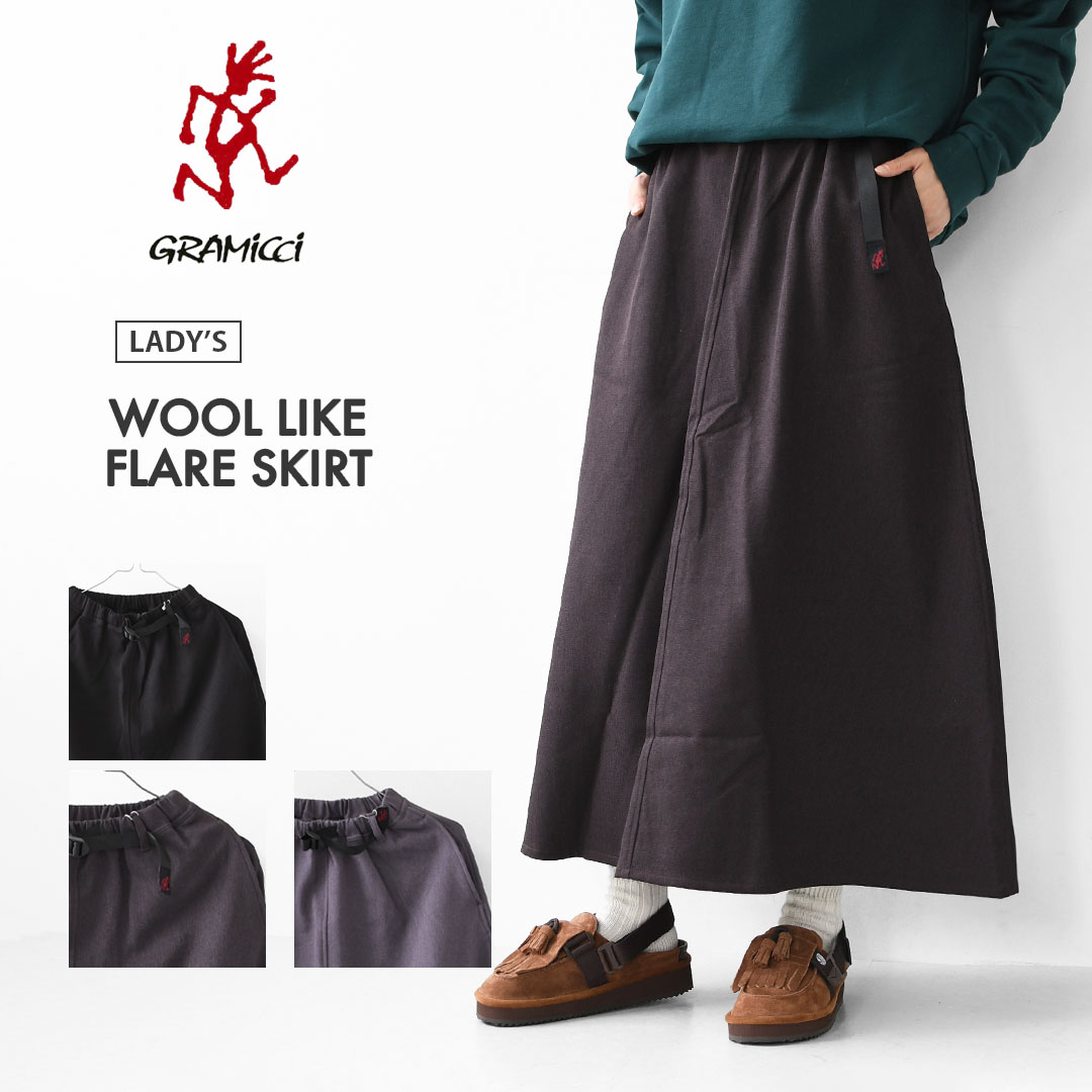 楽天市場】Gramicci [グラミチ] WOOL LIKE FLARE SKIRT [GLSK5-FJP001