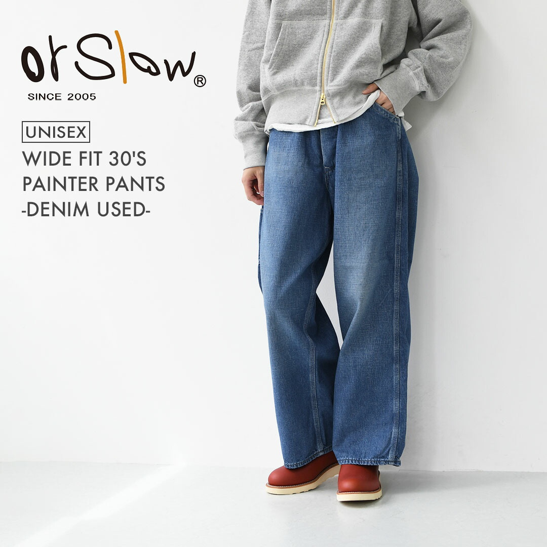 orslow オアスロウ PAINTER デニム ペインター パンツ L 3 01-5120-81]orSlow(オアスロウ)PAINTER PANTS ONE WASH