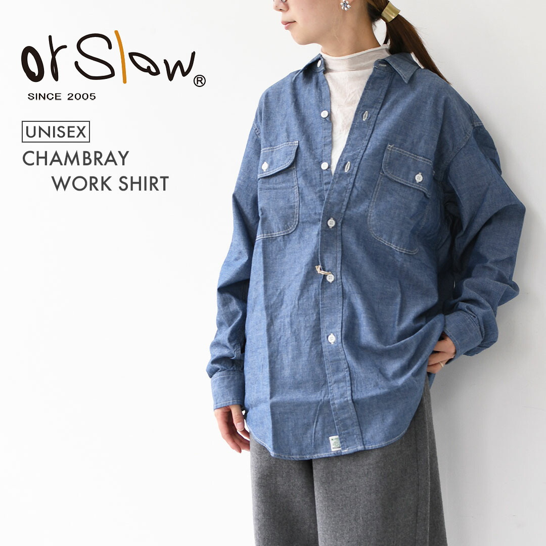 orslow [オアスロウ] CHAMBRAY WORK SHIRT [01-8064-84] シャンブレーワークシャツ・ワークシャツ・シャンブレーシャツ・ブルーシャンブレー・ヴィンテージスタイル・MEN'S [2025AW] 17,505円