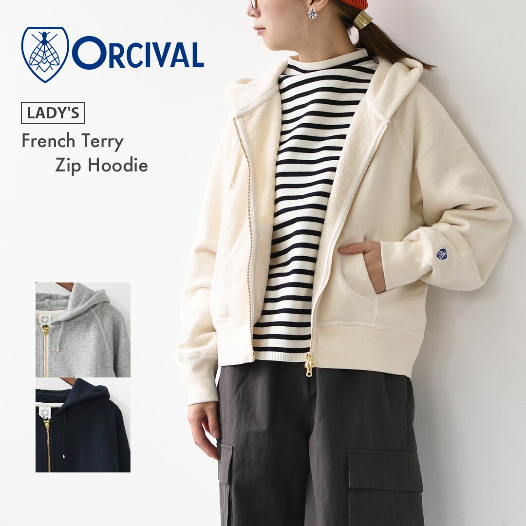 楽天市場】【SALE 30%OFF】ORCIVAL [オーチバル・オーシバル] W French
