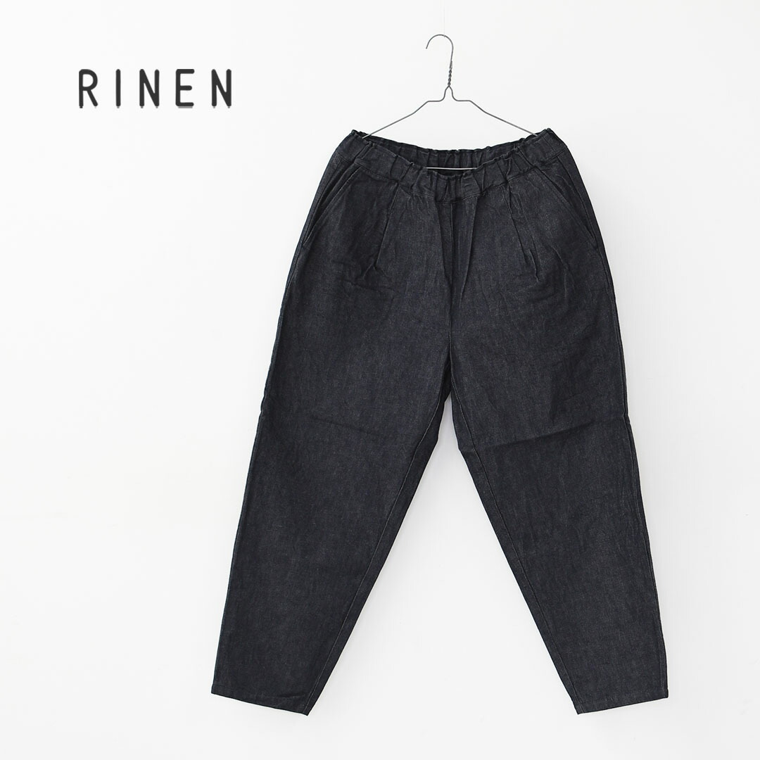 楽天市場】RINEN [リネン] 10オンス ノットインディゴデニム