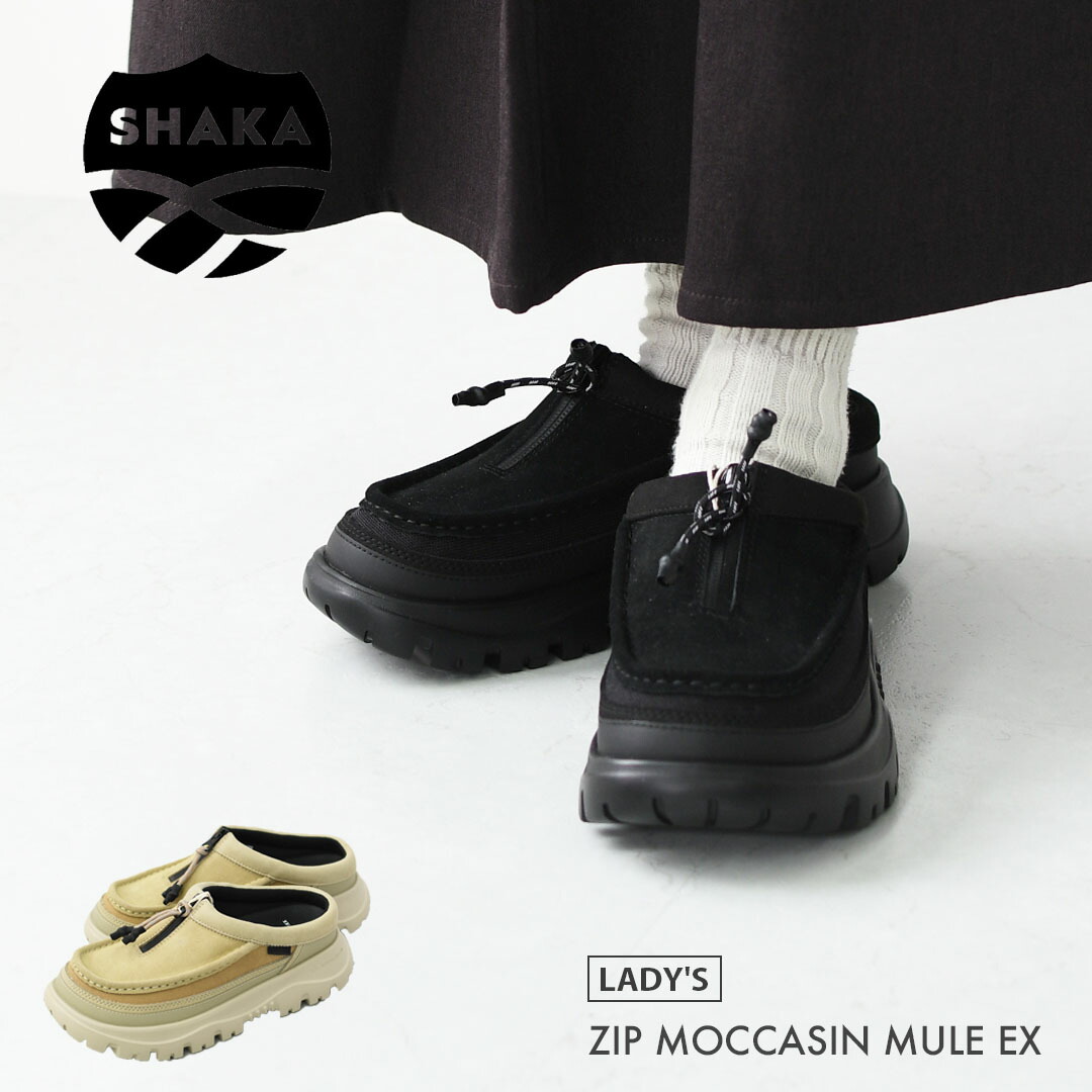 楽天市場】SHAKA [シャカ] ZIP MOCCASIN MULE EX [SK-347] ジップ