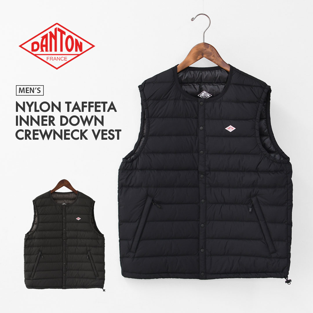 楽天市場】DANTON [ダントン] M NYLON TAFFETA INNER DOWN CREWNECK