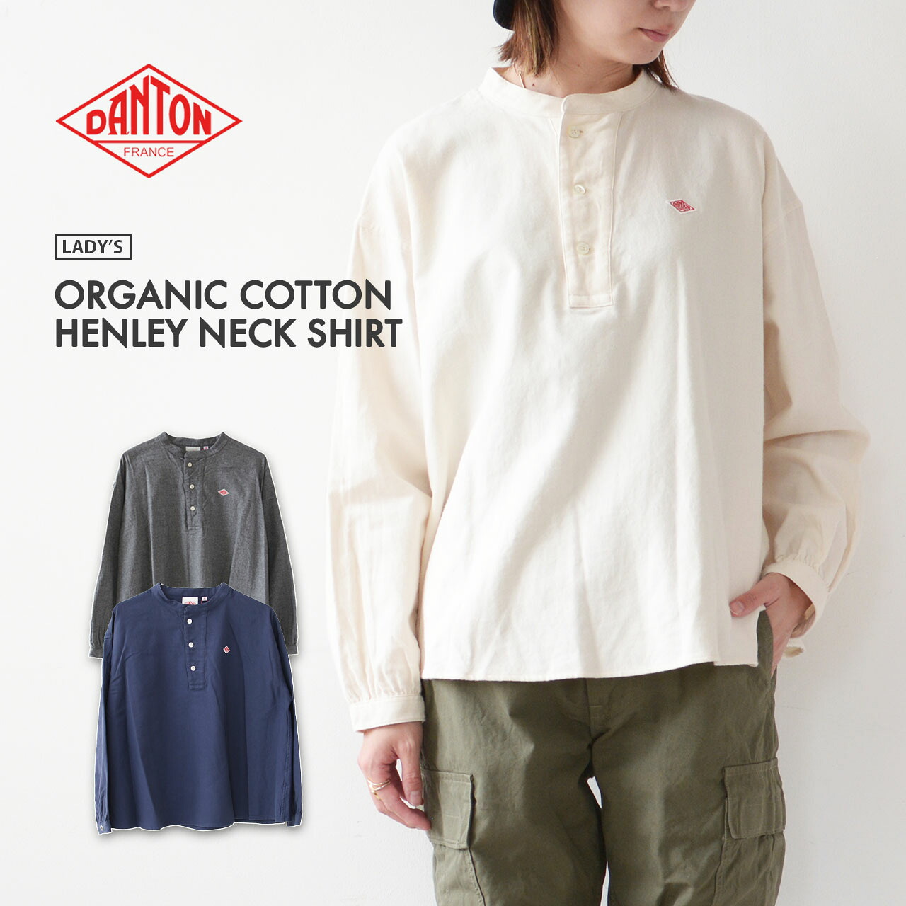 週末セール！14300円！DANTON オーガニックコットンヘンリーネックシャツ 楽天市場】DANTON [ダントン] W ORGANIC COTTON HENLEY NECK SHIRT [DT