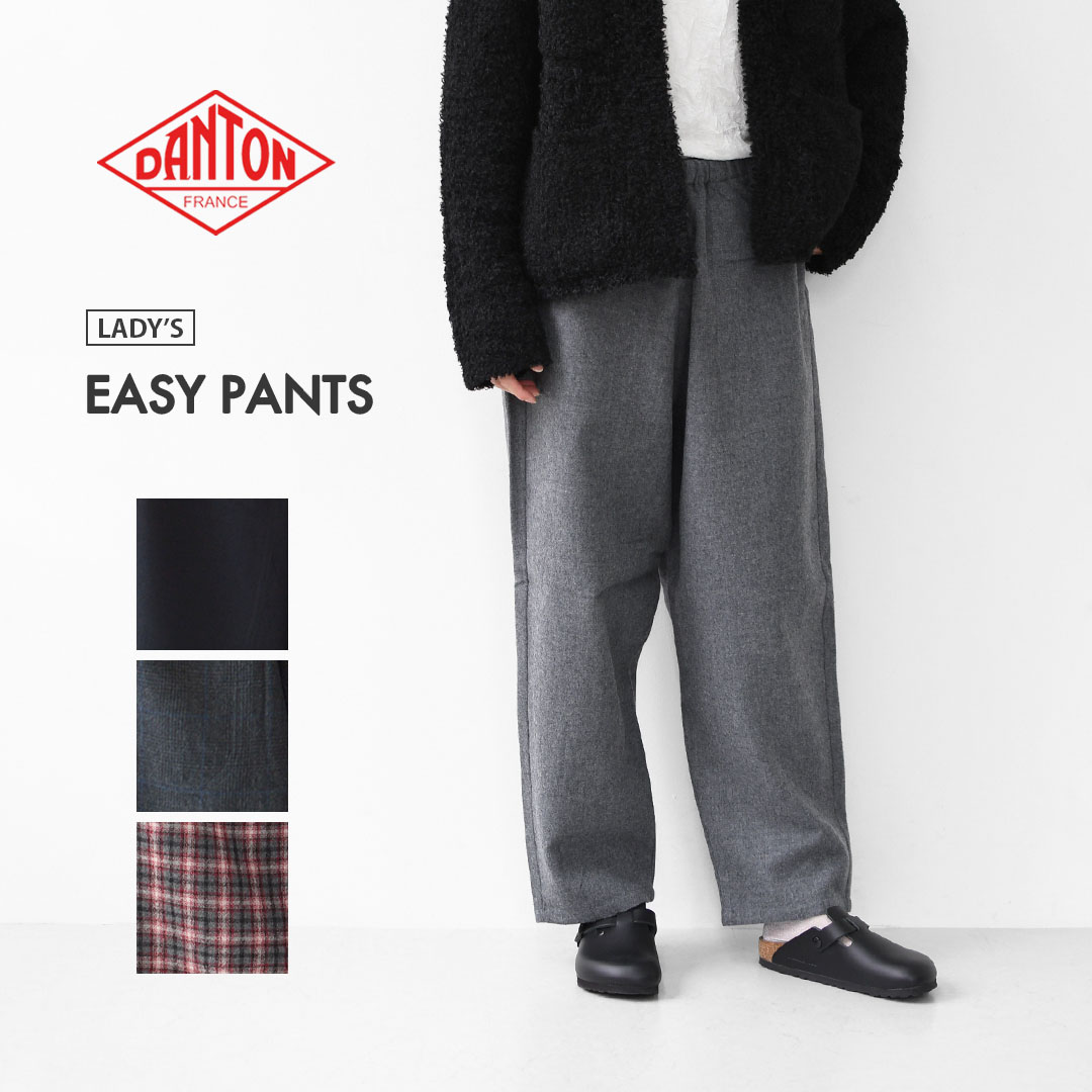 楽天市場】DANTON [ダントン] W EASY PANTS [JD-2540WRF] イージー