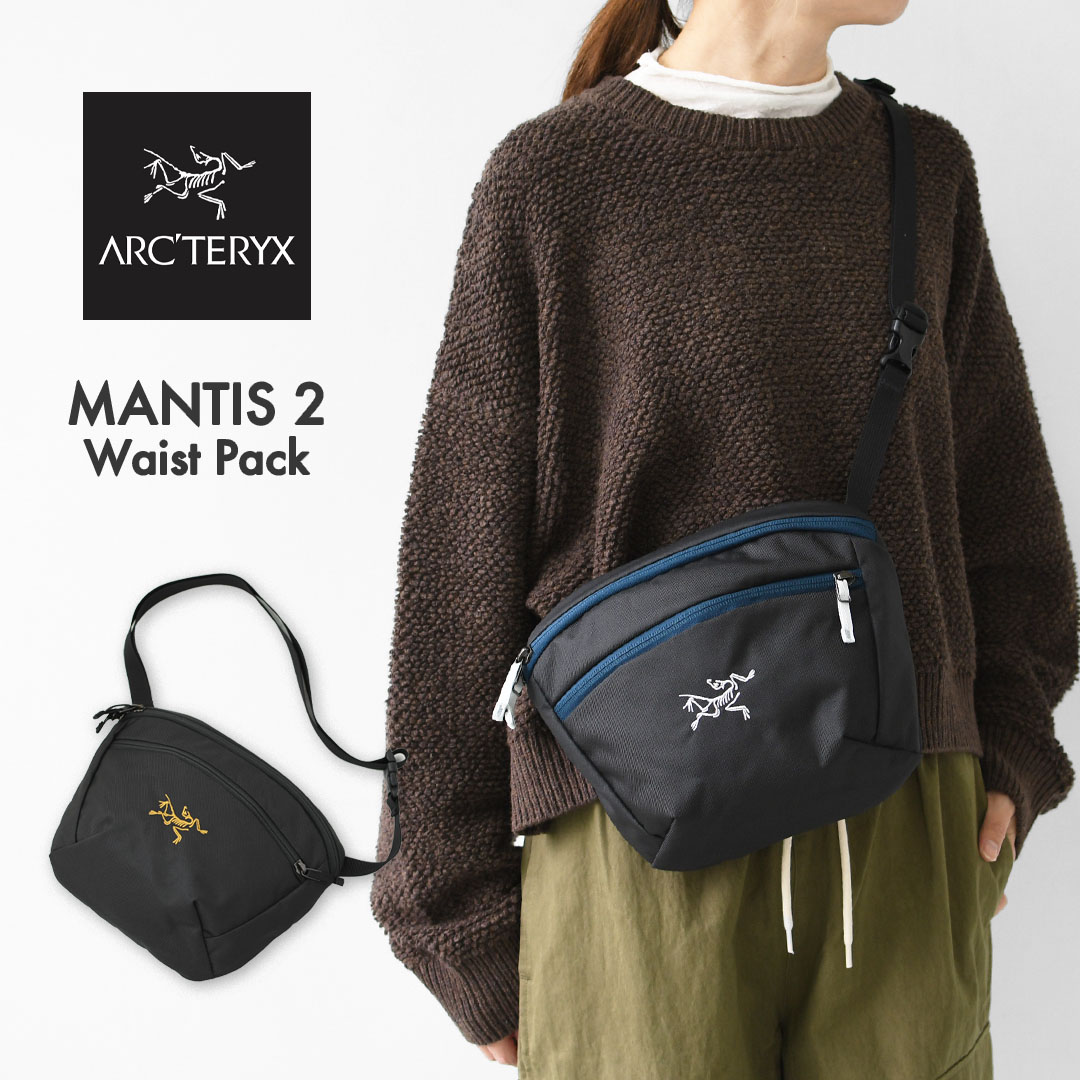 新品・未使用タグ付　アークテリクス　マンティス2　ウエストパック ARC'TERYX アークテリクス Mantis 2 Waist Pack マンティス 2